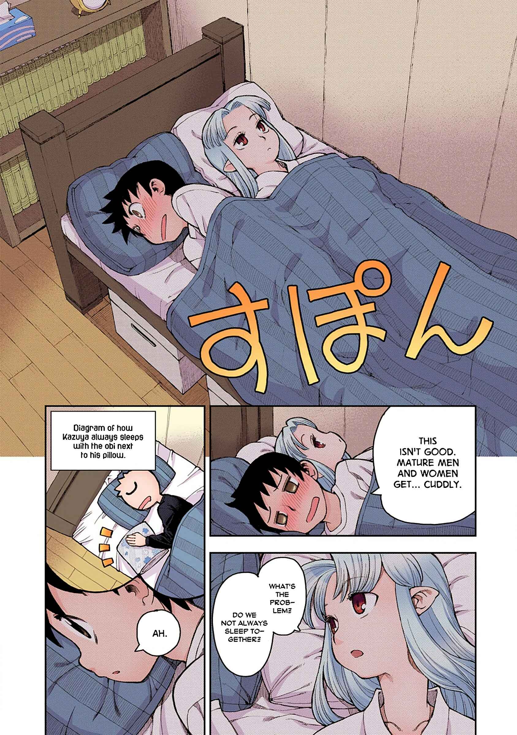 Page 24 Chapter 2 Tsugumomo (Official Colored)