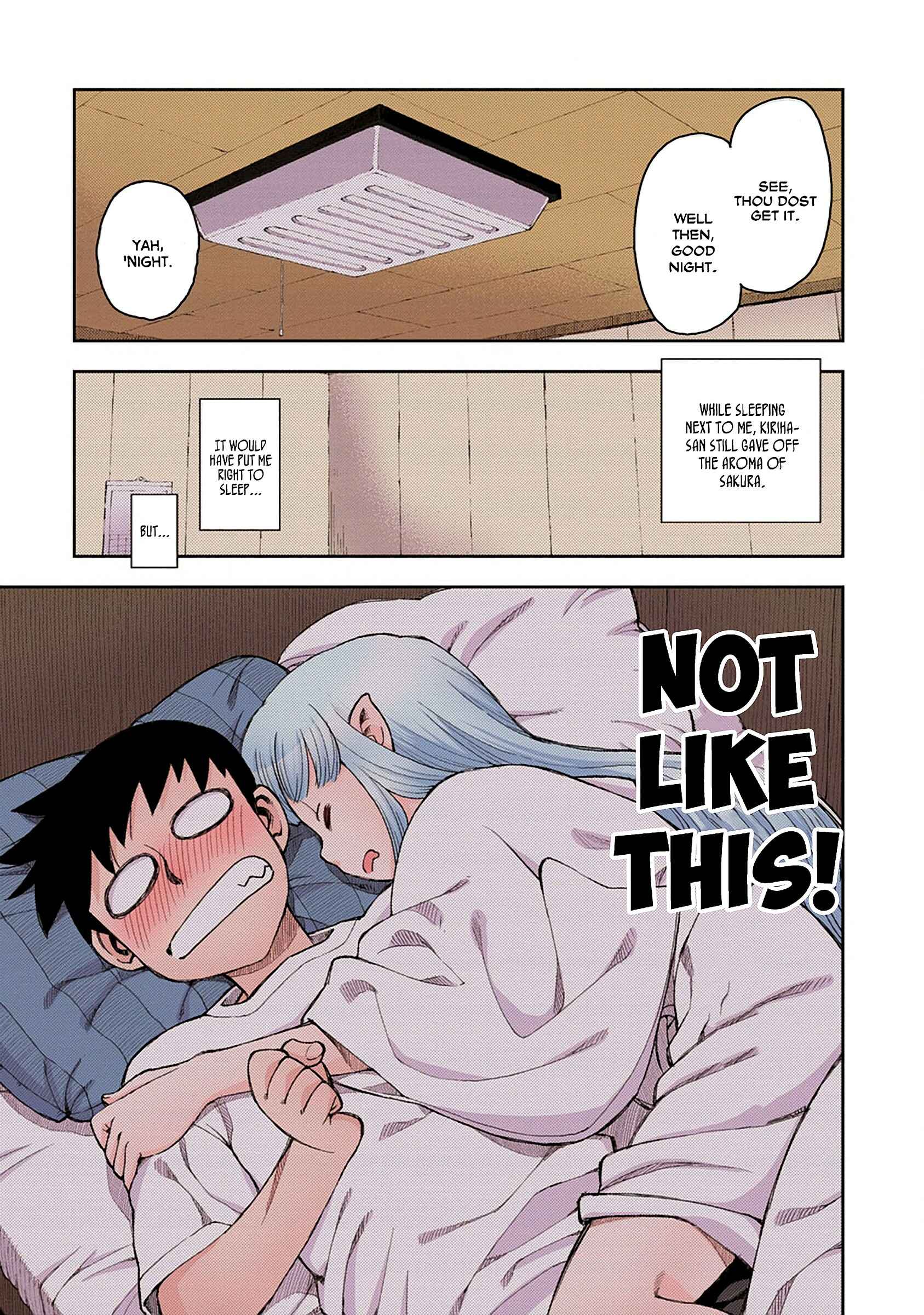 Page 25 Chapter 2 Tsugumomo (Official Colored)