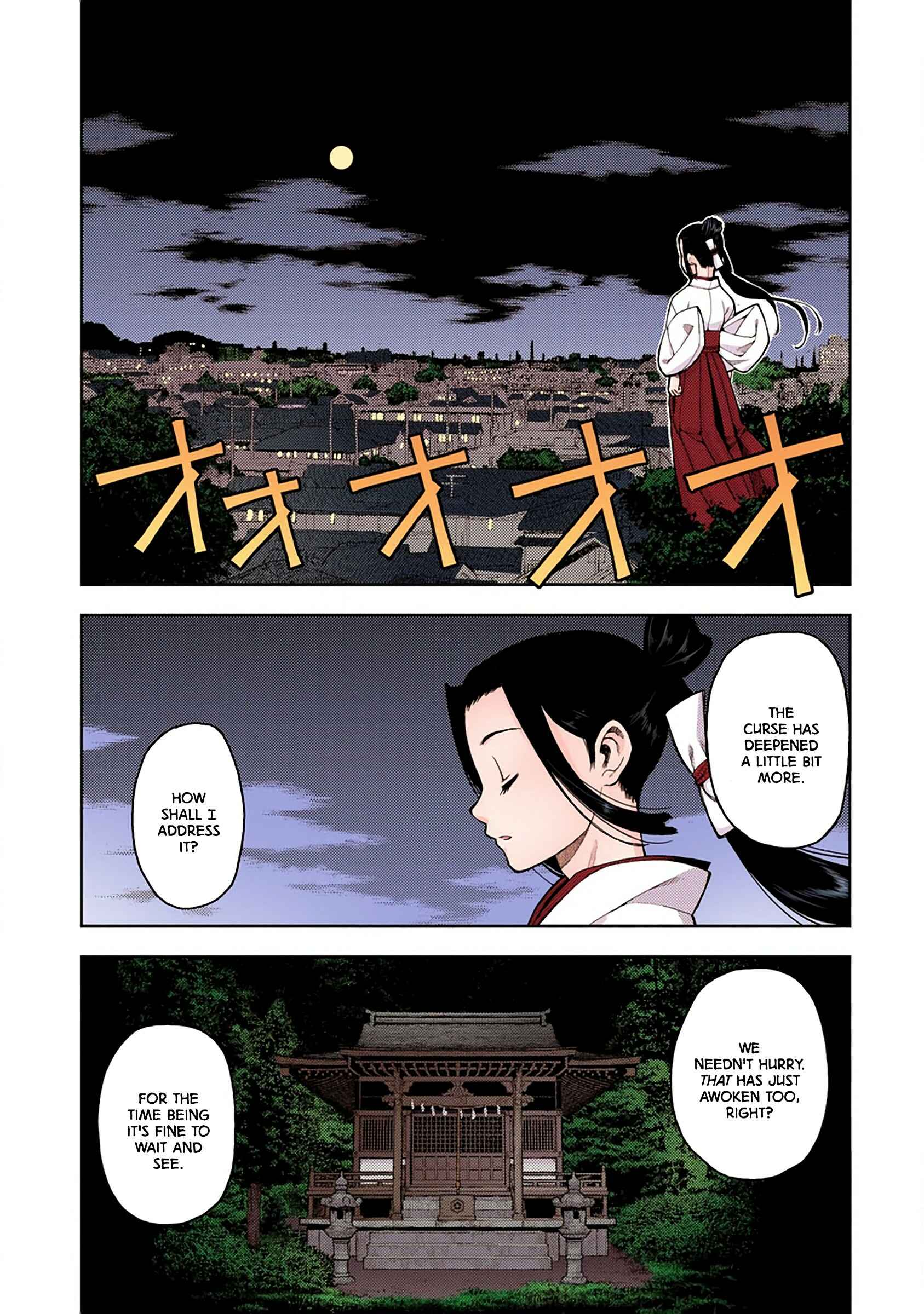 Page 26 Chapter 2 Tsugumomo (Official Colored)