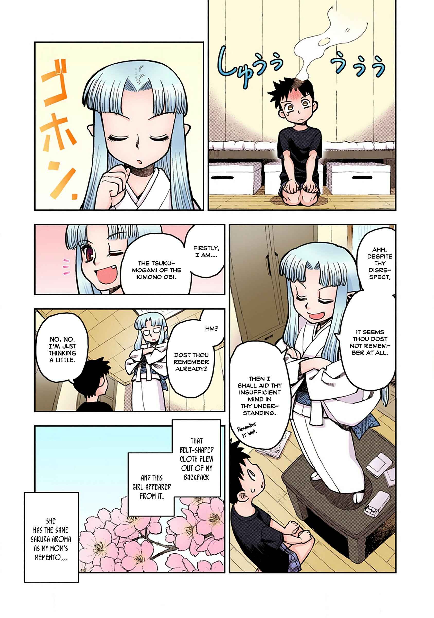 Page 5 Chapter 2 Tsugumomo (Official Colored)