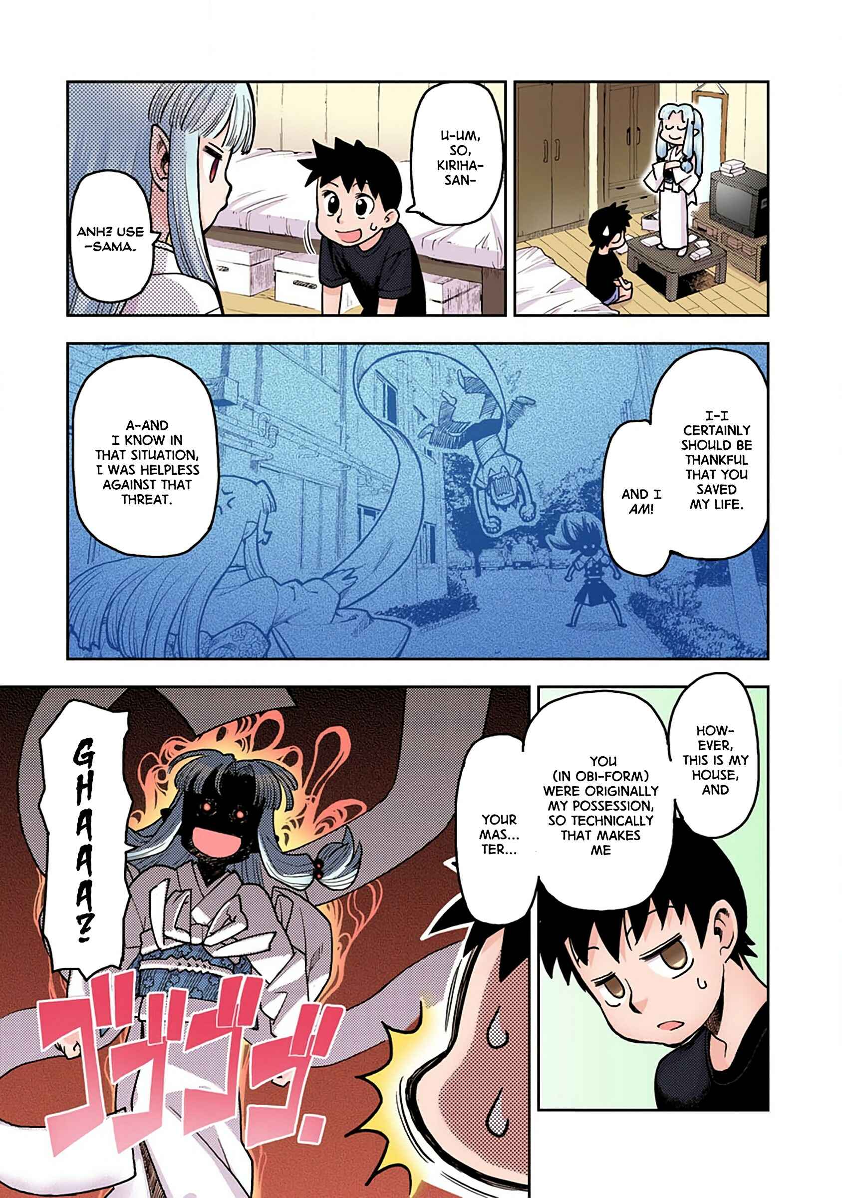 Page 7 Chapter 2 Tsugumomo (Official Colored)