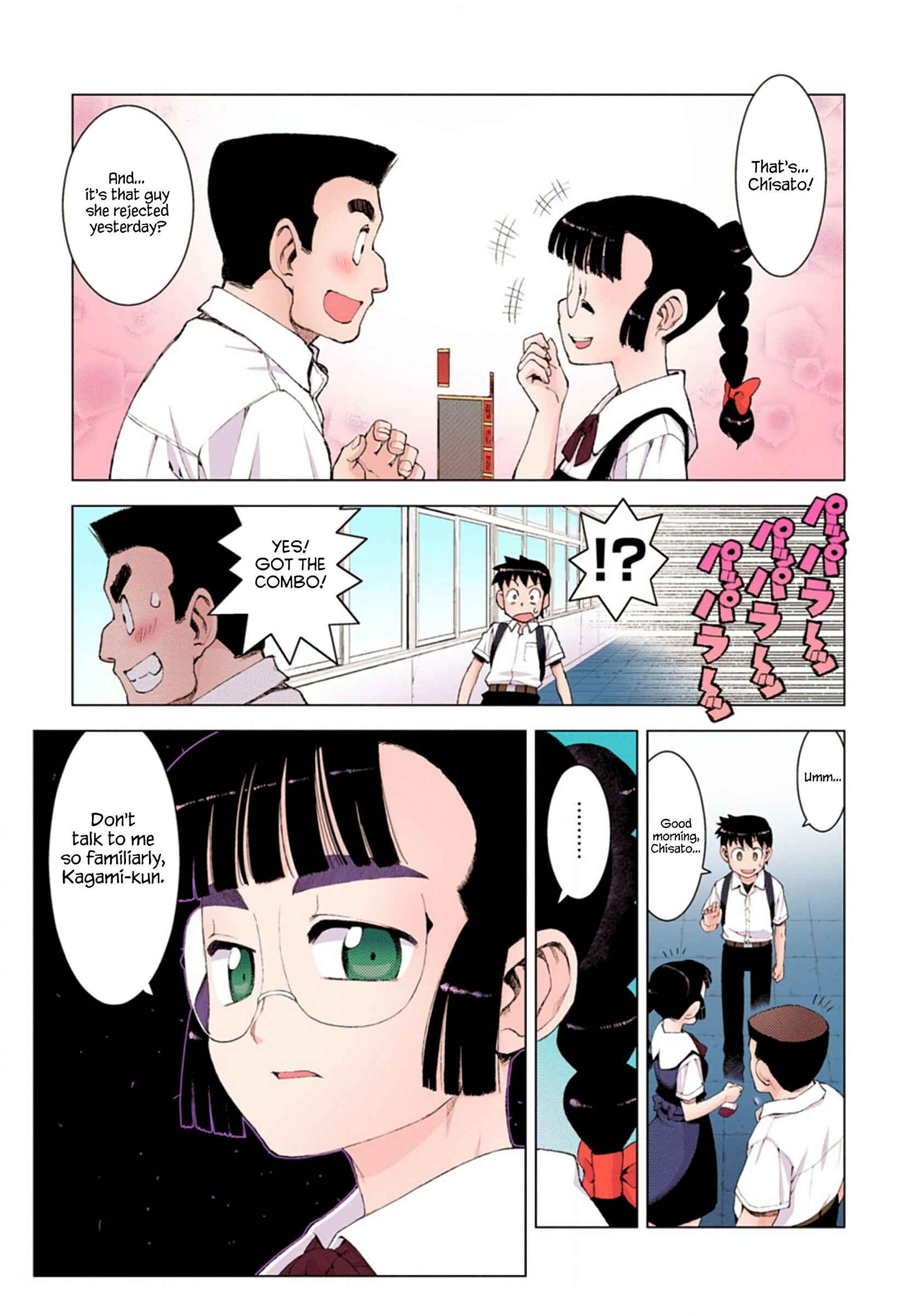 Page 15 Chapter 12 Tsugumomo (Official Colored)