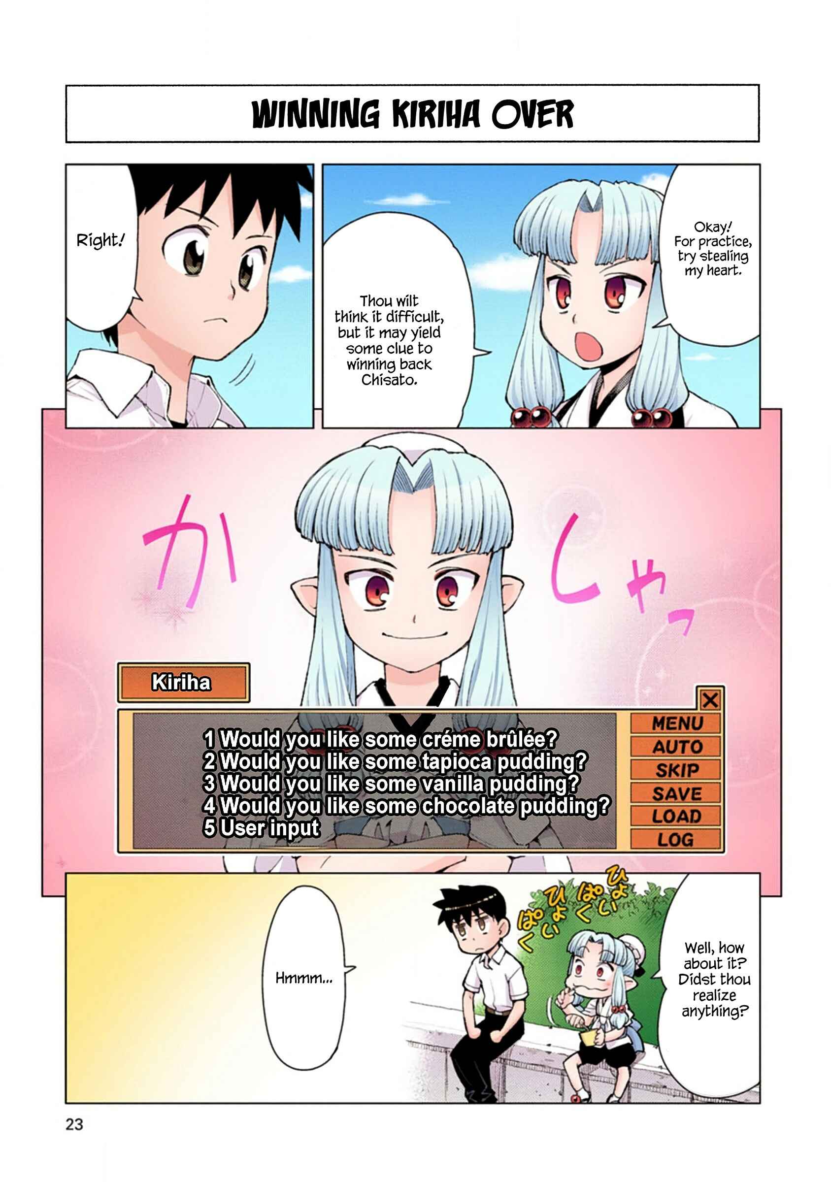 Page 23 Chapter 12 Tsugumomo (Official Colored)