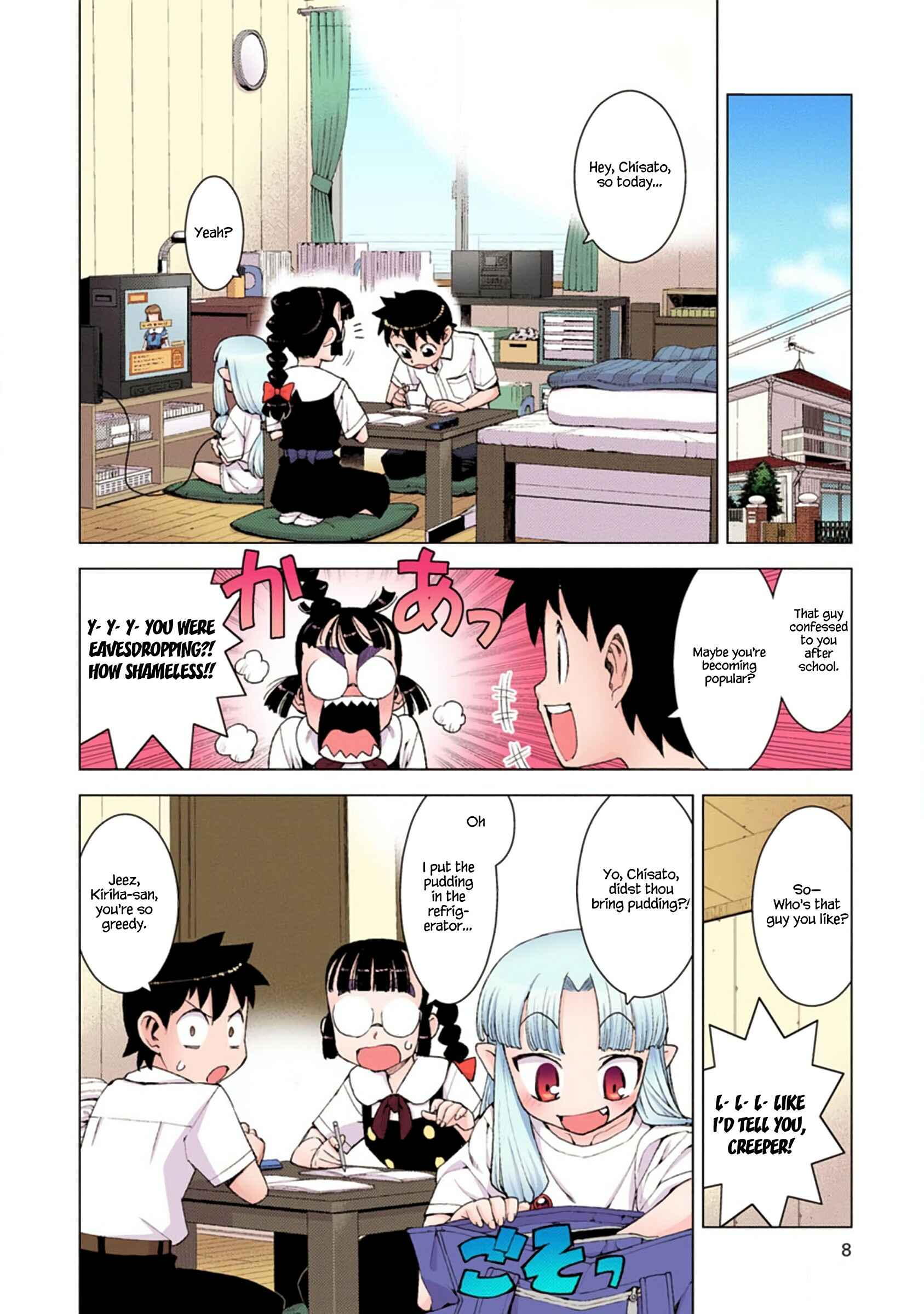Page 8 Chapter 12 Tsugumomo (Official Colored)