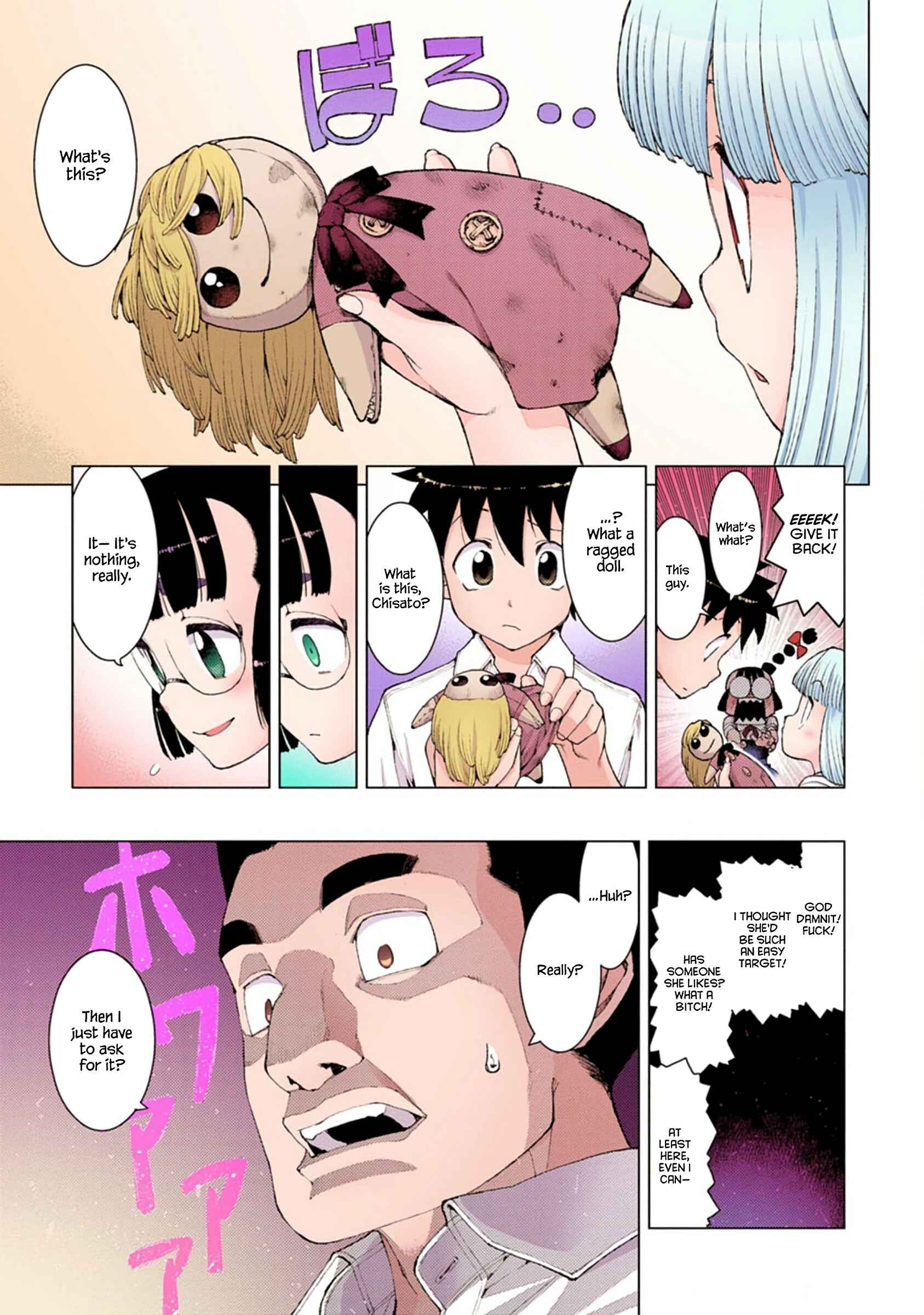 Page 9 Chapter 12 Tsugumomo (Official Colored)