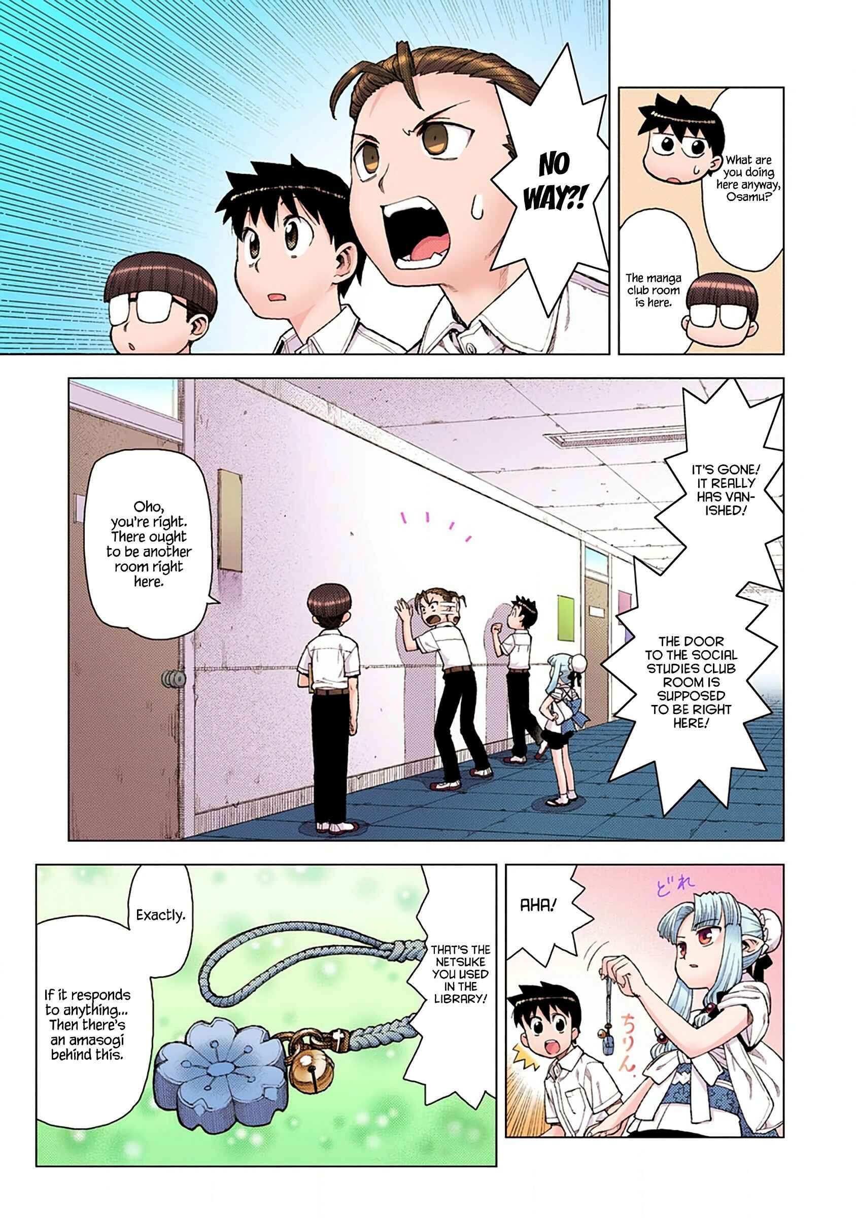 Page 11 Chapter 11 Tsugumomo (Official Colored)