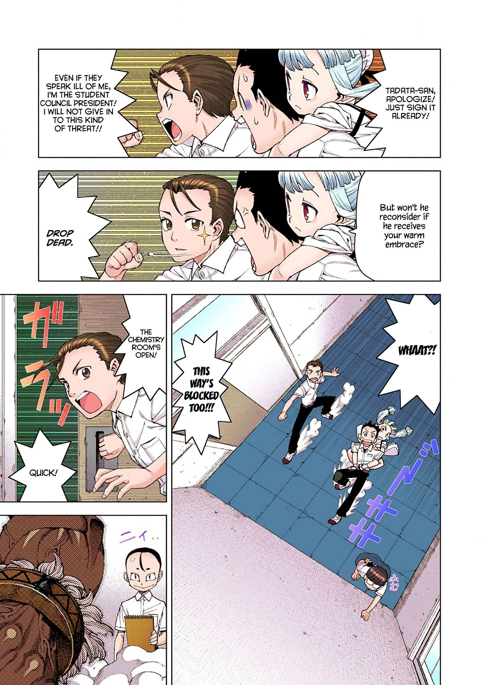 Page 17 Chapter 11 Tsugumomo (Official Colored)