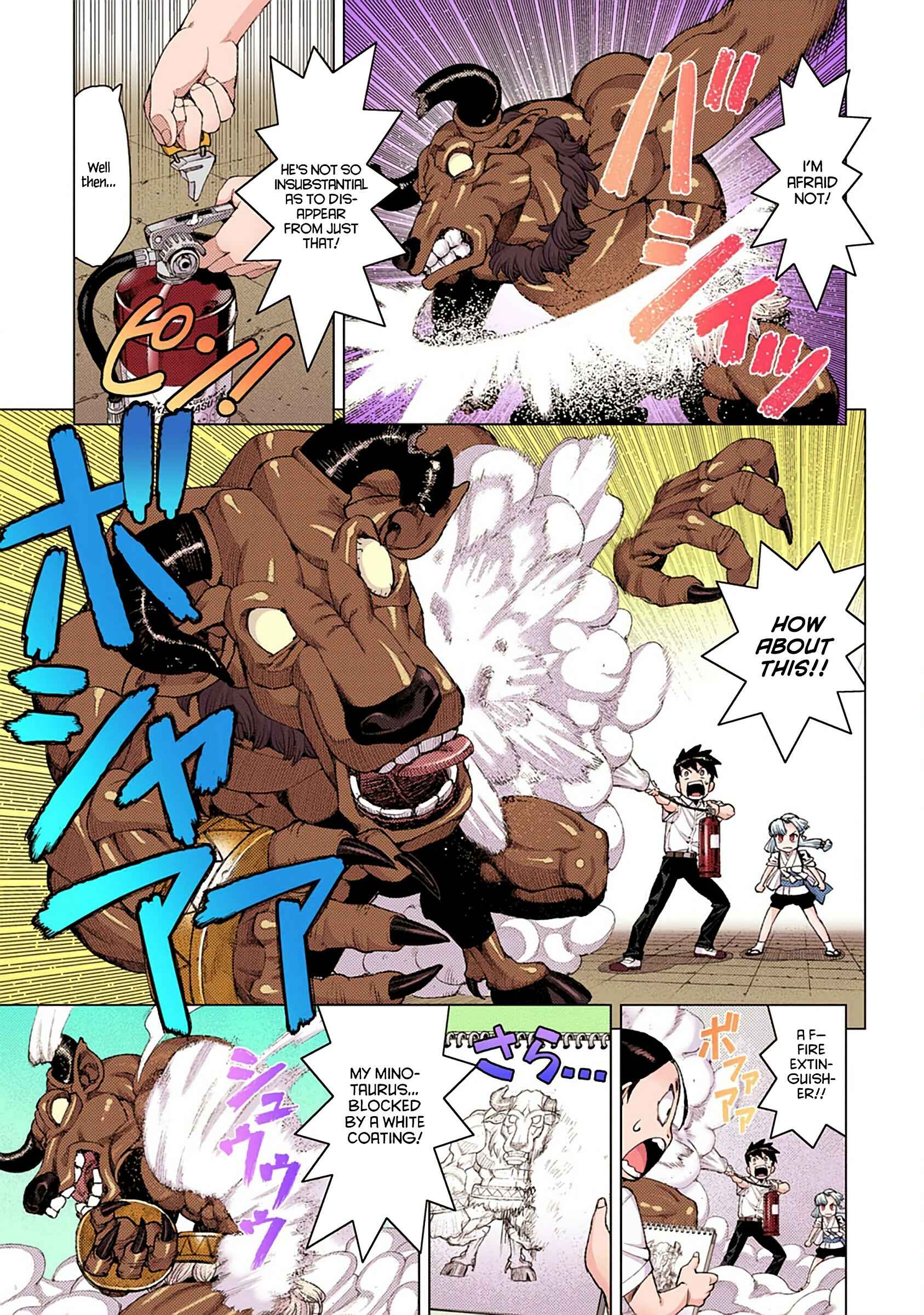 Page 21 Chapter 11 Tsugumomo (Official Colored)