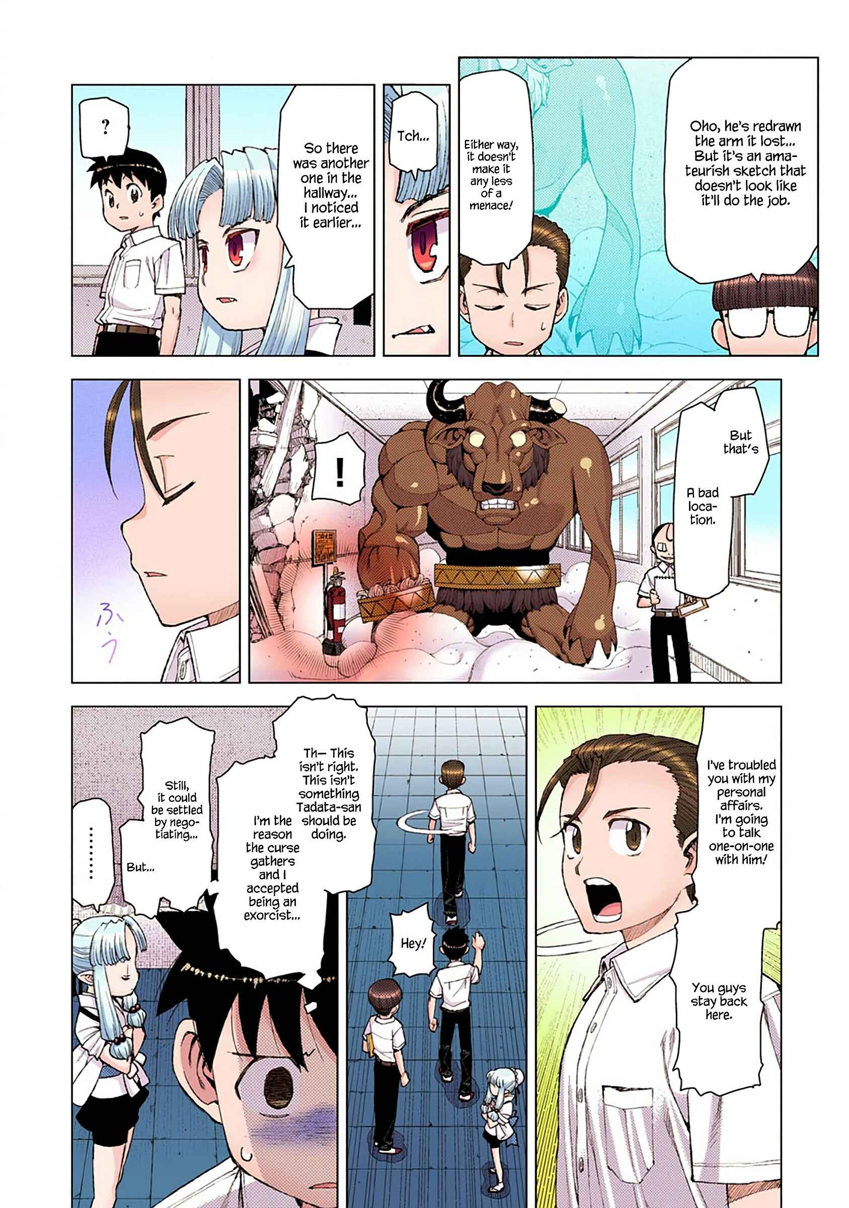 Page 24 Chapter 11 Tsugumomo (Official Colored)