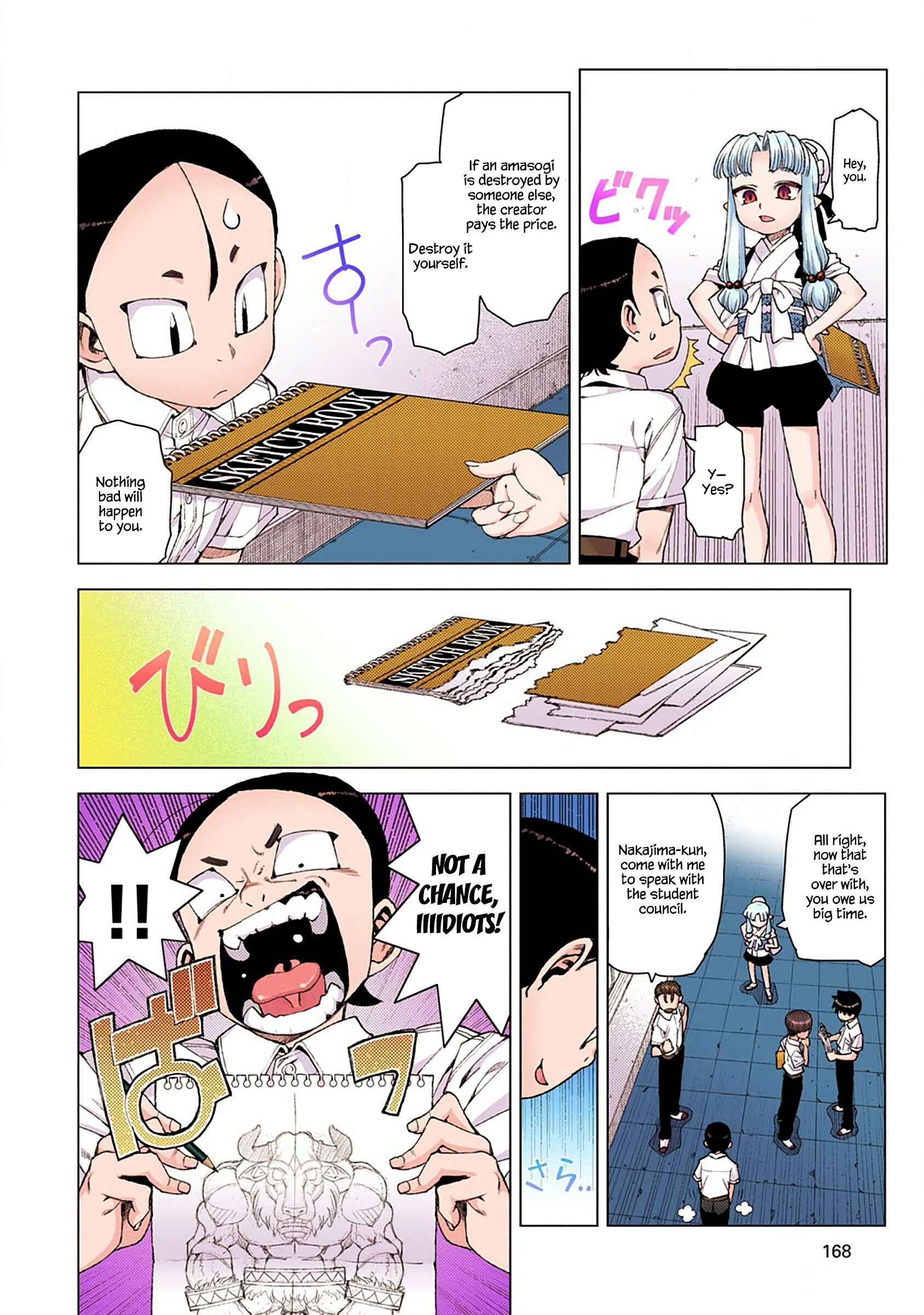 Page 28 Chapter 11 Tsugumomo (Official Colored)