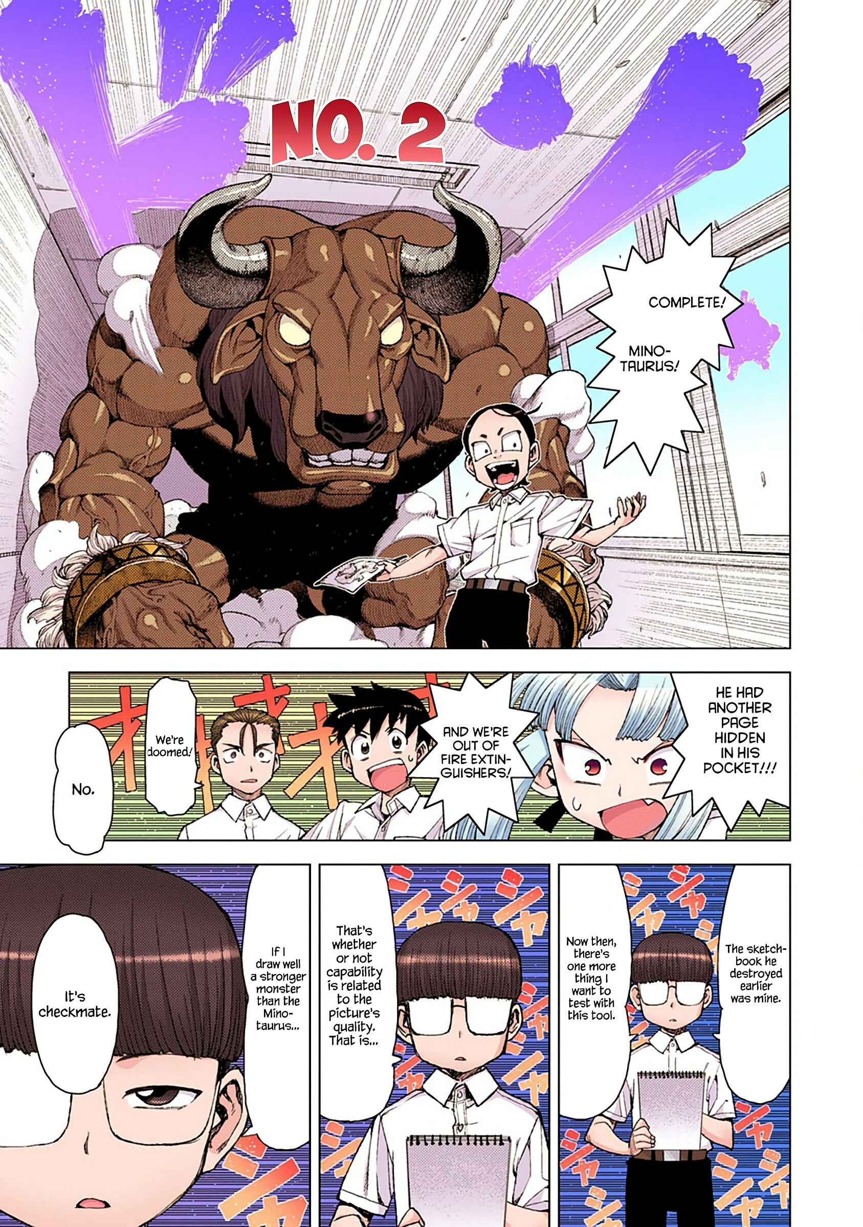 Page 29 Chapter 11 Tsugumomo (Official Colored)