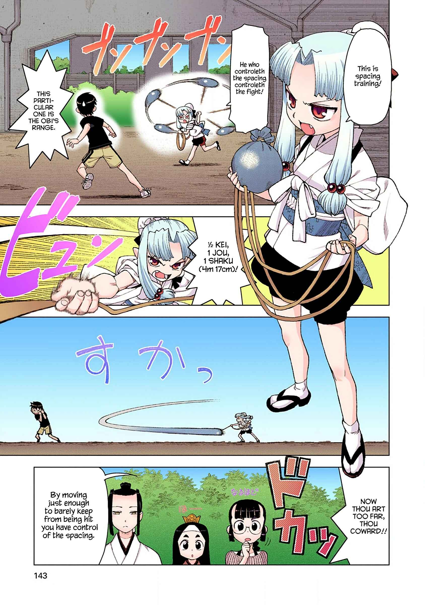 Page 3 Chapter 11 Tsugumomo (Official Colored)