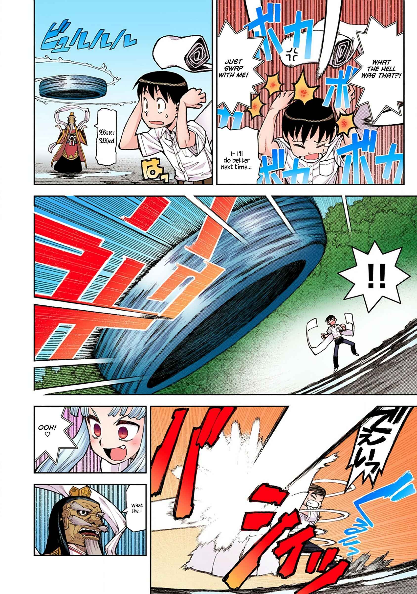 Page 10 Chapter 9 Tsugumomo (Official Colored)