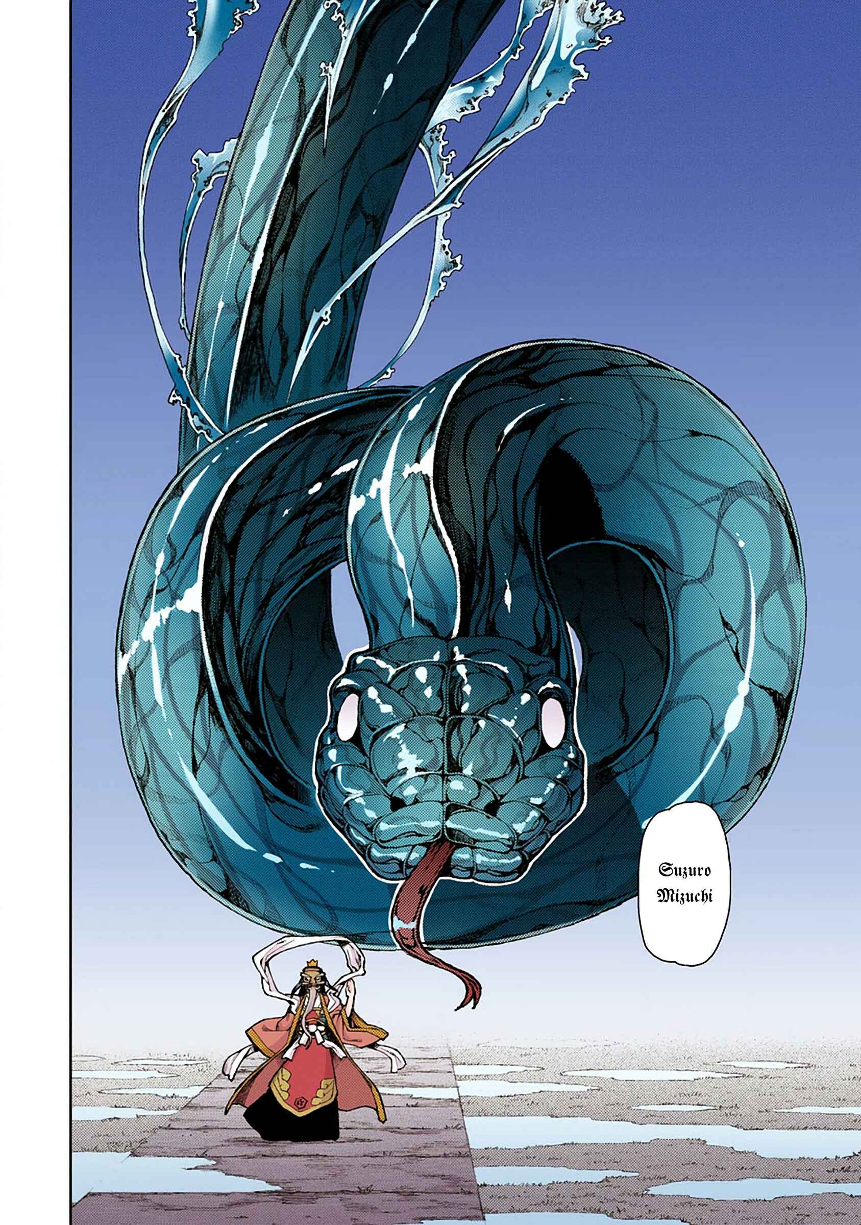 Page 12 Chapter 9 Tsugumomo (Official Colored)