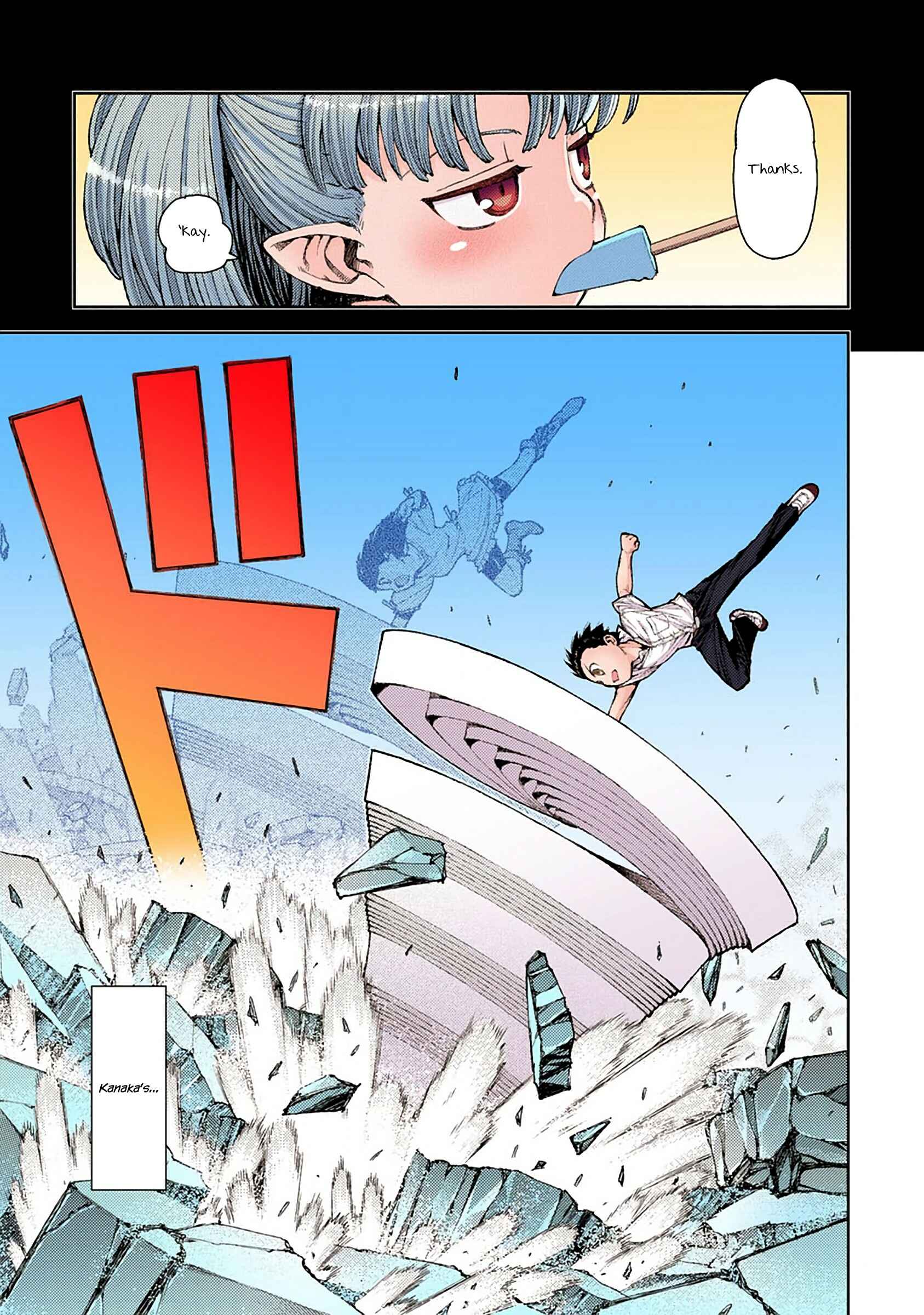 Page 18 Chapter 9 Tsugumomo (Official Colored)