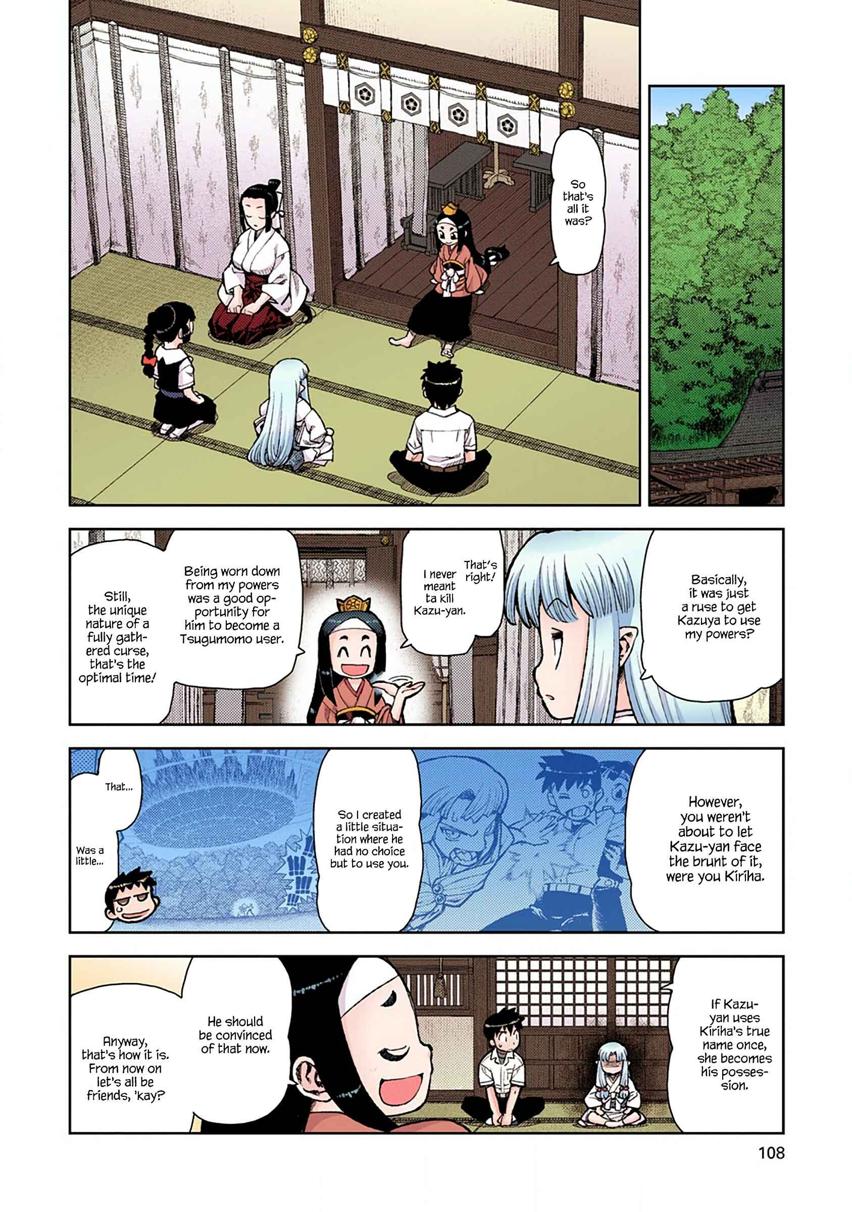 Page 24 Chapter 9 Tsugumomo (Official Colored)