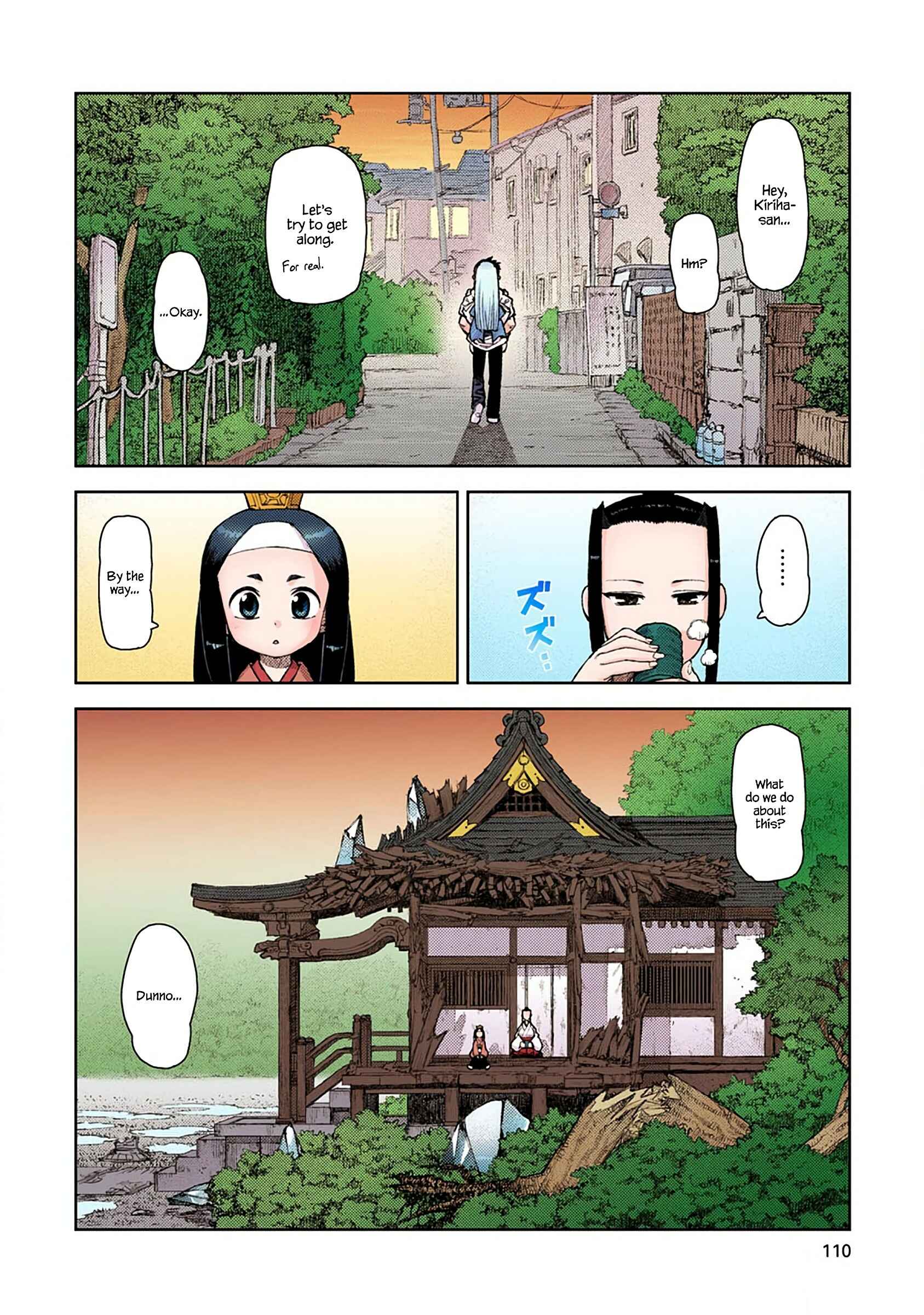 Page 26 Chapter 9 Tsugumomo (Official Colored)