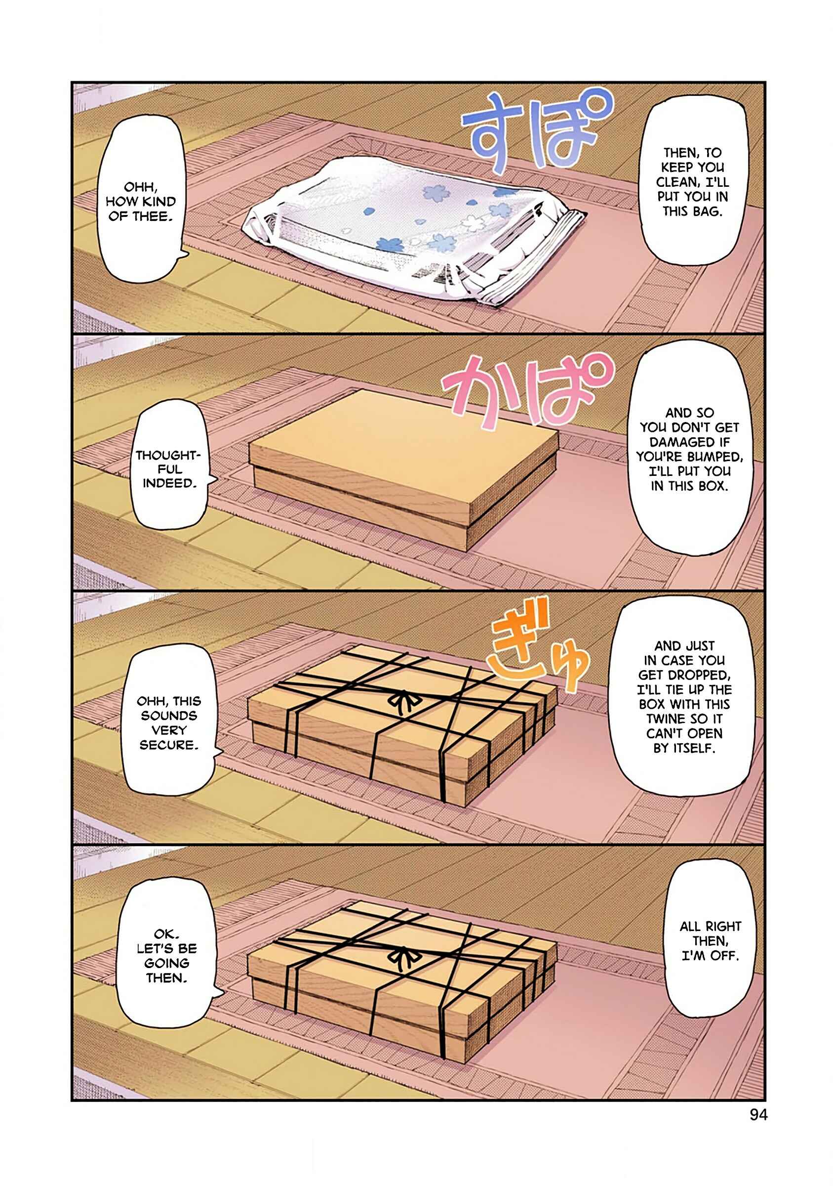 Page 14 Chapter 3 Tsugumomo (Official Colored)