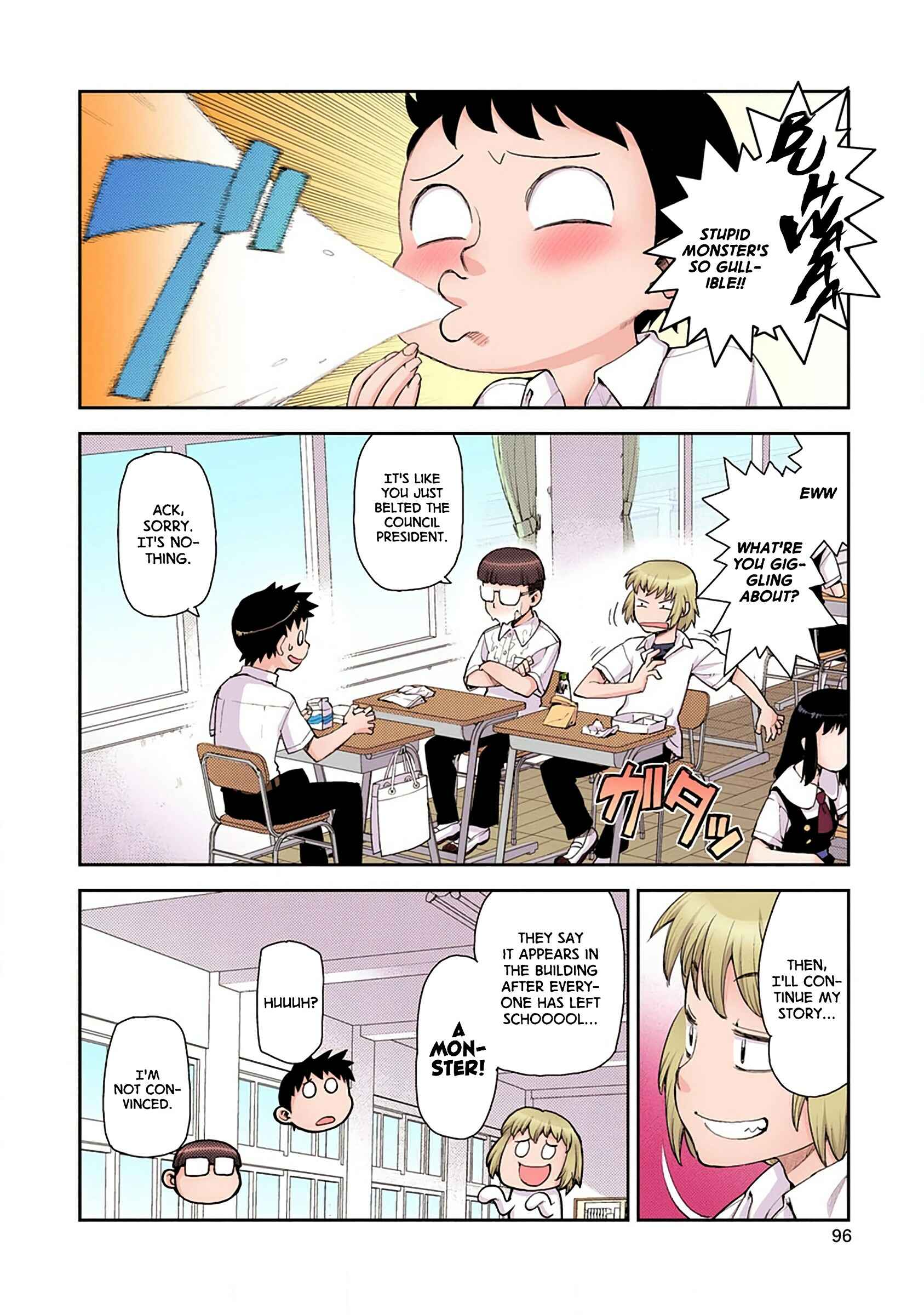 Page 16 Chapter 3 Tsugumomo (Official Colored)