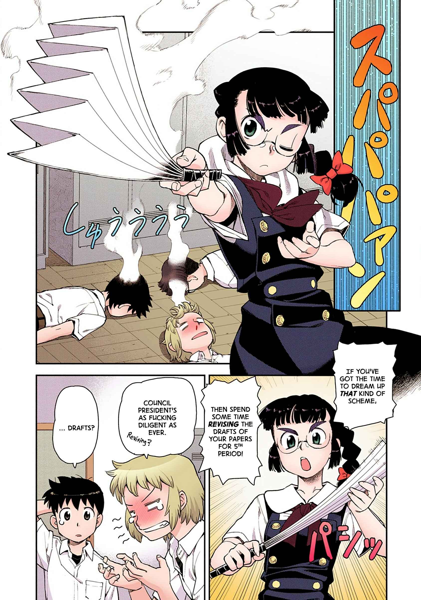 Page 18 Chapter 3 Tsugumomo (Official Colored)