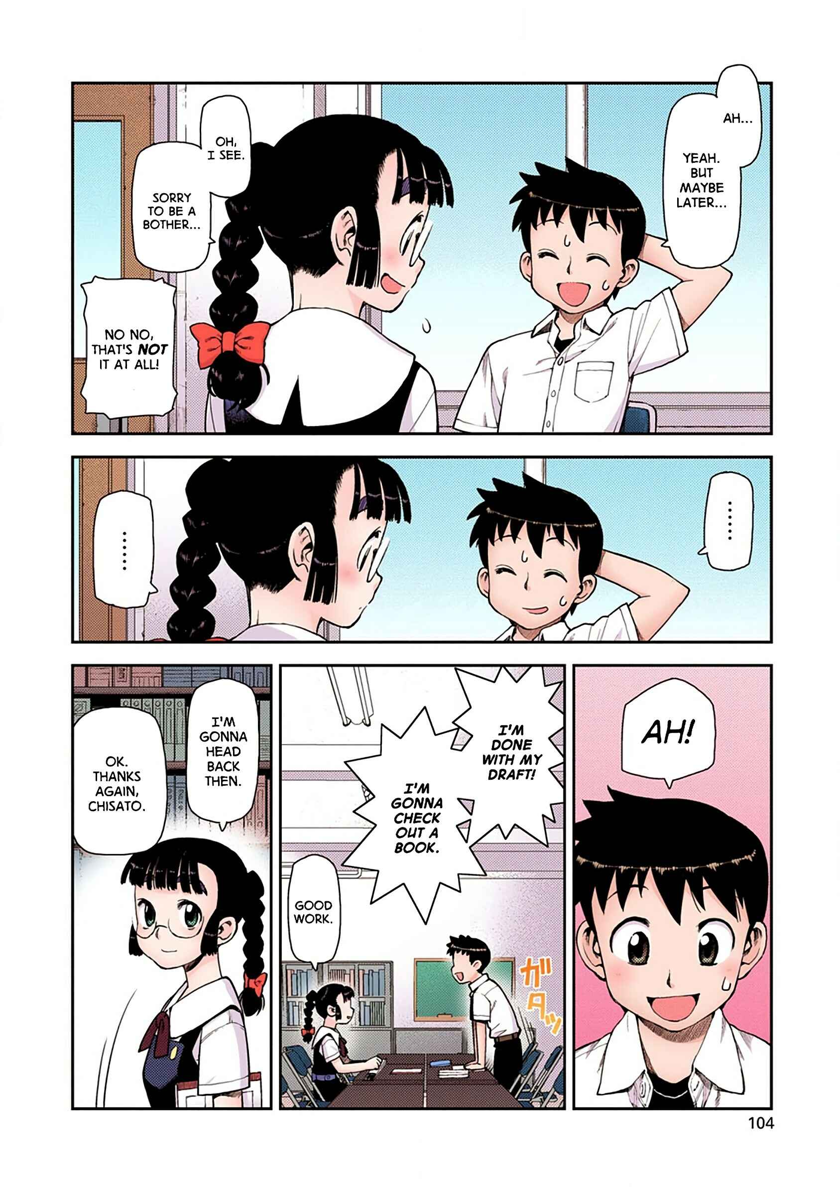 Page 24 Chapter 3 Tsugumomo (Official Colored)