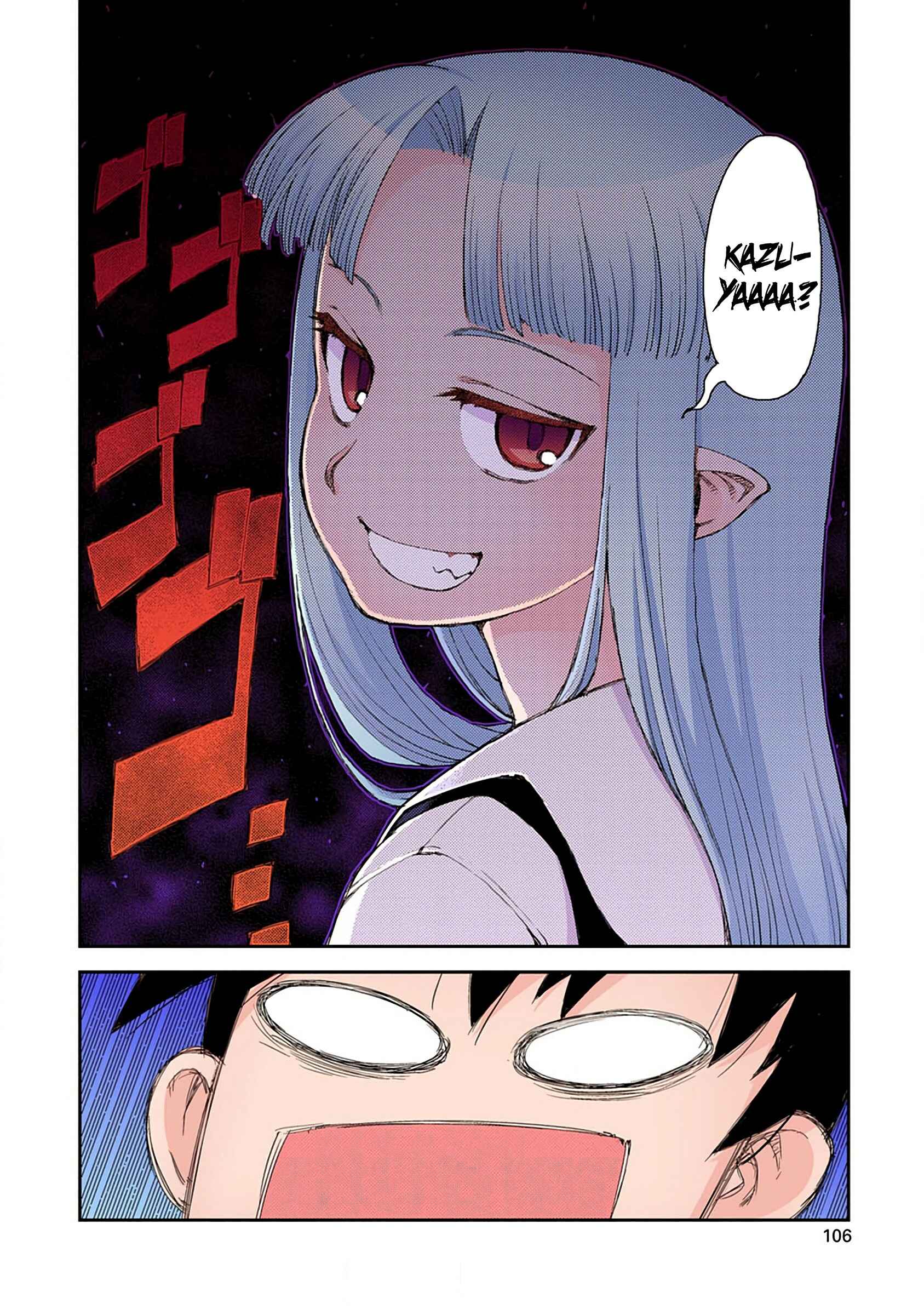 Page 26 Chapter 3 Tsugumomo (Official Colored)