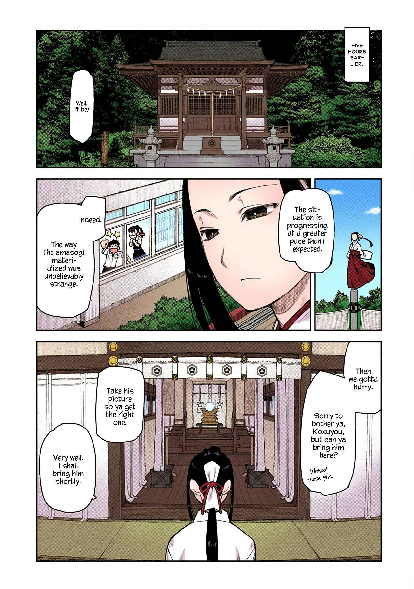 Page 10 Chapter 5 Tsugumomo (Official Colored)