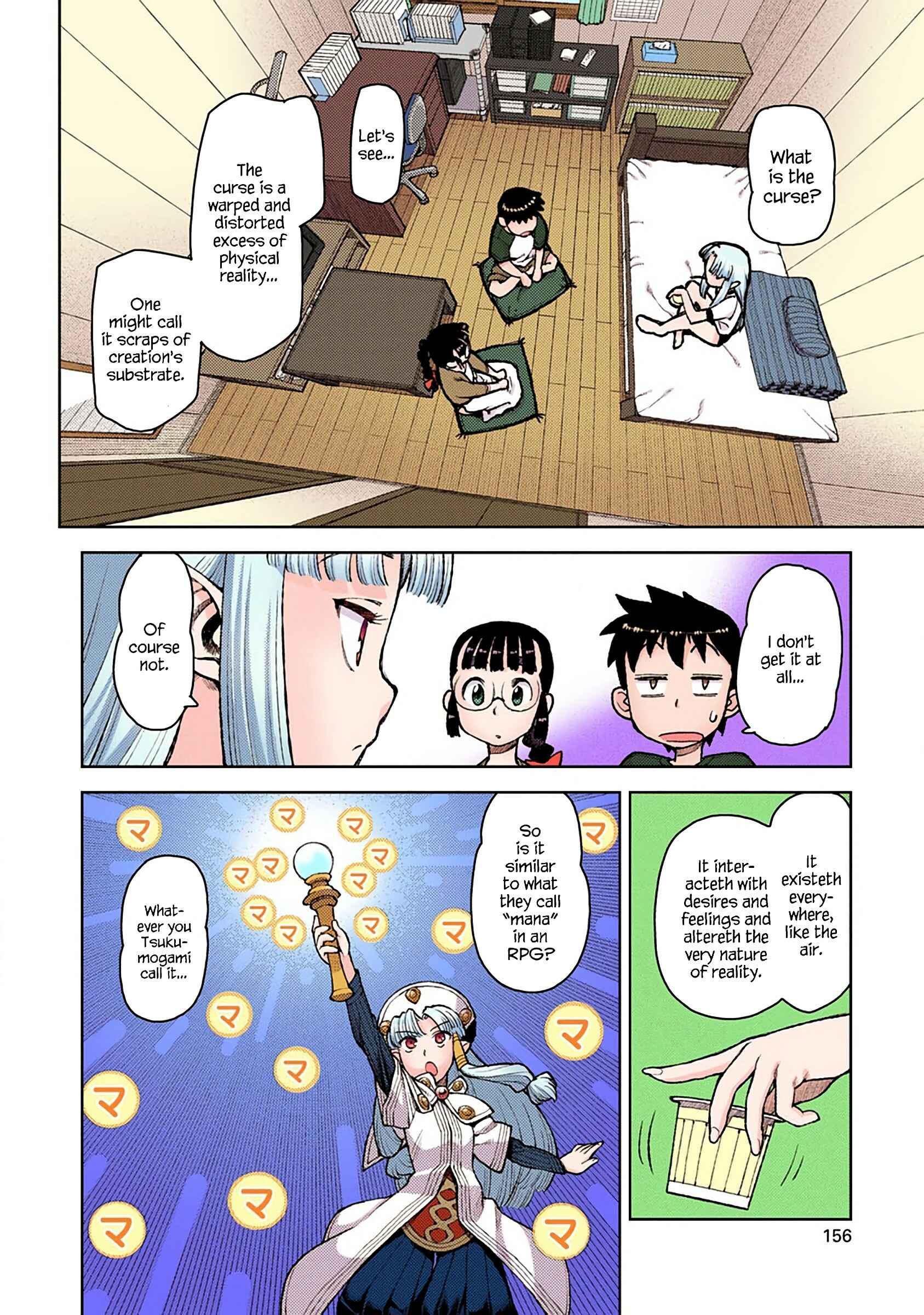 Page 14 Chapter 5 Tsugumomo (Official Colored)
