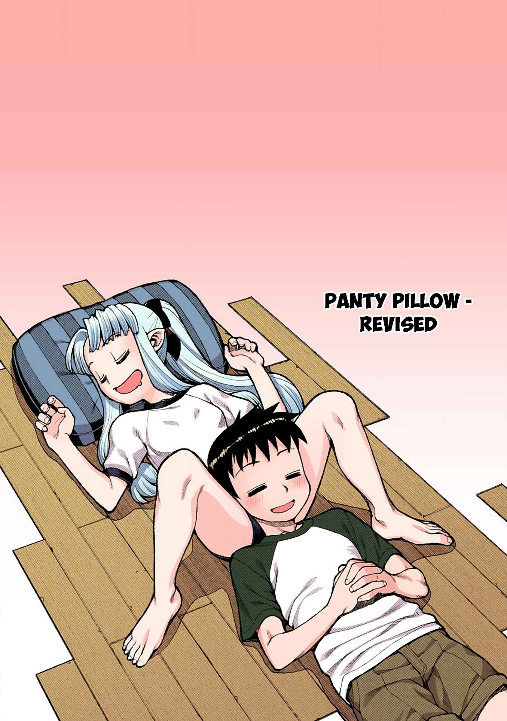Page 27 Chapter 5 Tsugumomo (Official Colored)