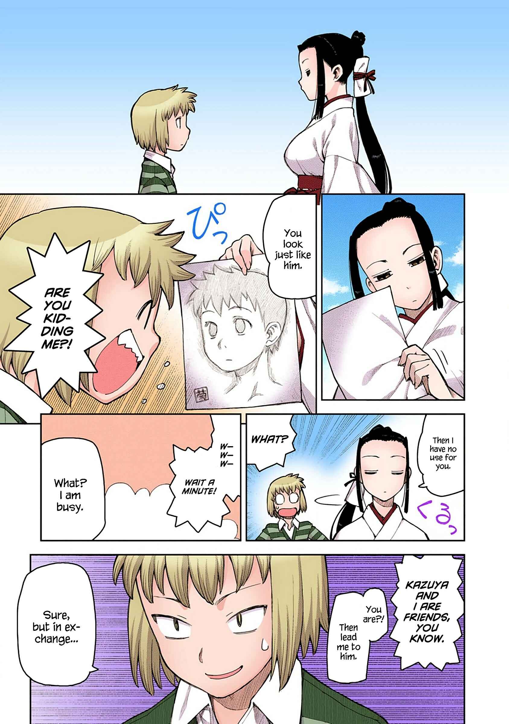 Page 3 Chapter 5 Tsugumomo (Official Colored)