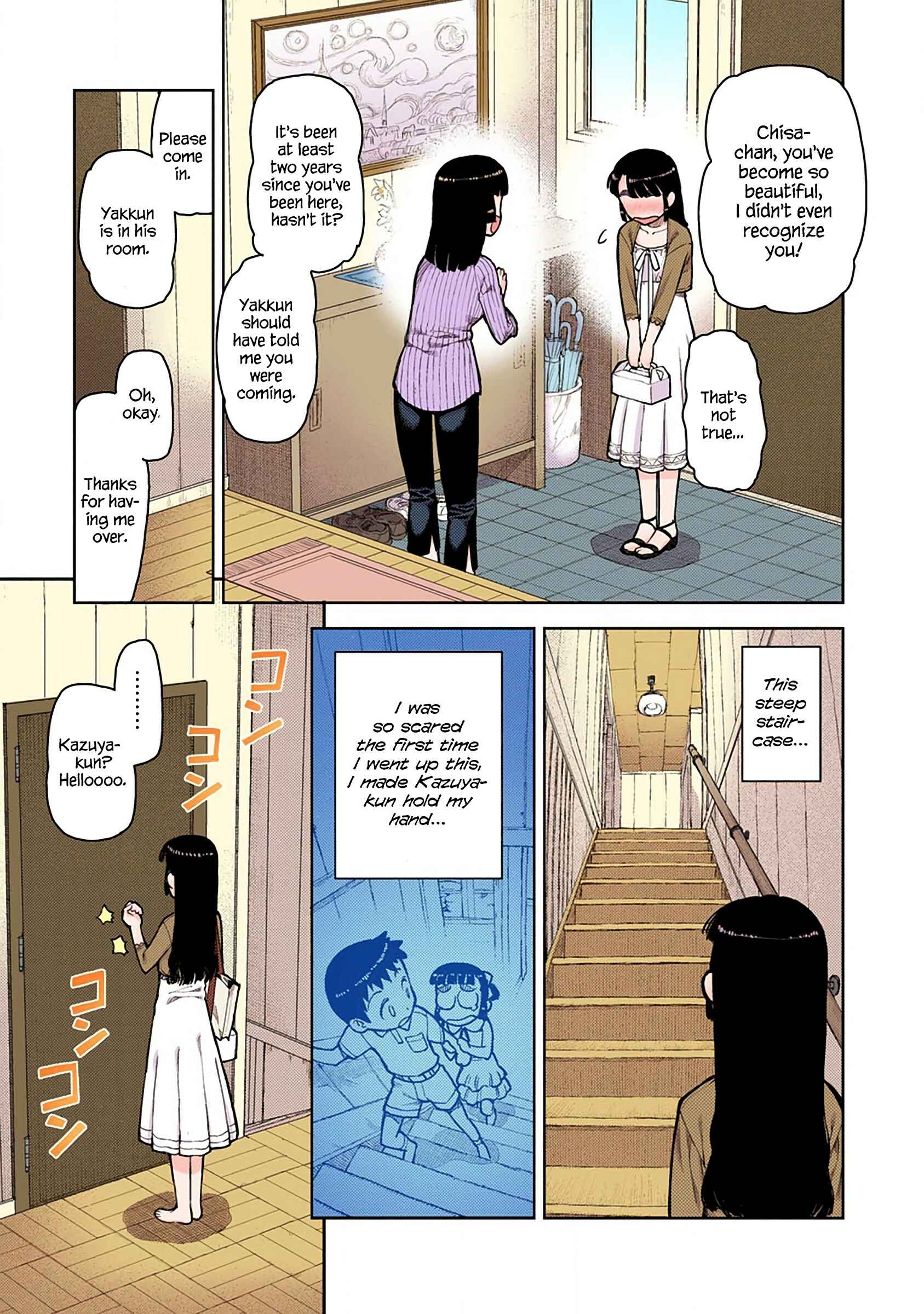 Page 5 Chapter 5 Tsugumomo (Official Colored)