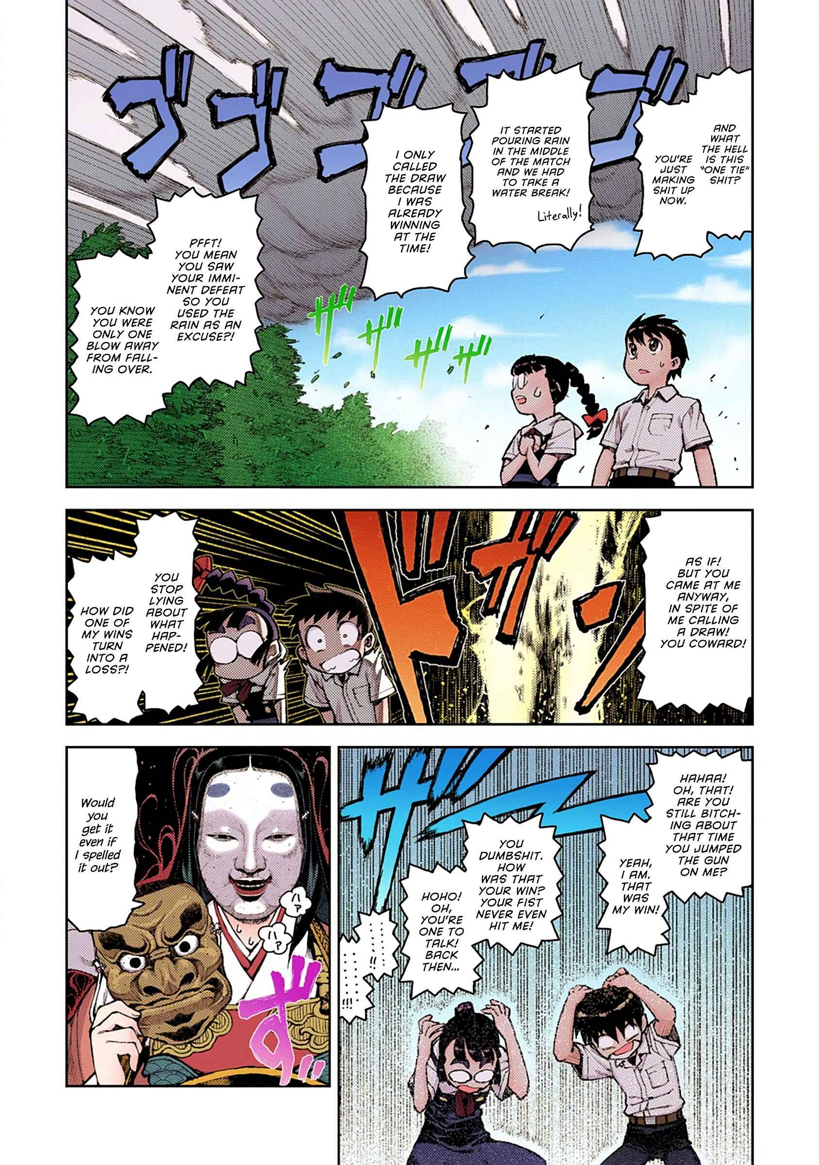Page 12 Chapter 7 Tsugumomo (Official Colored)