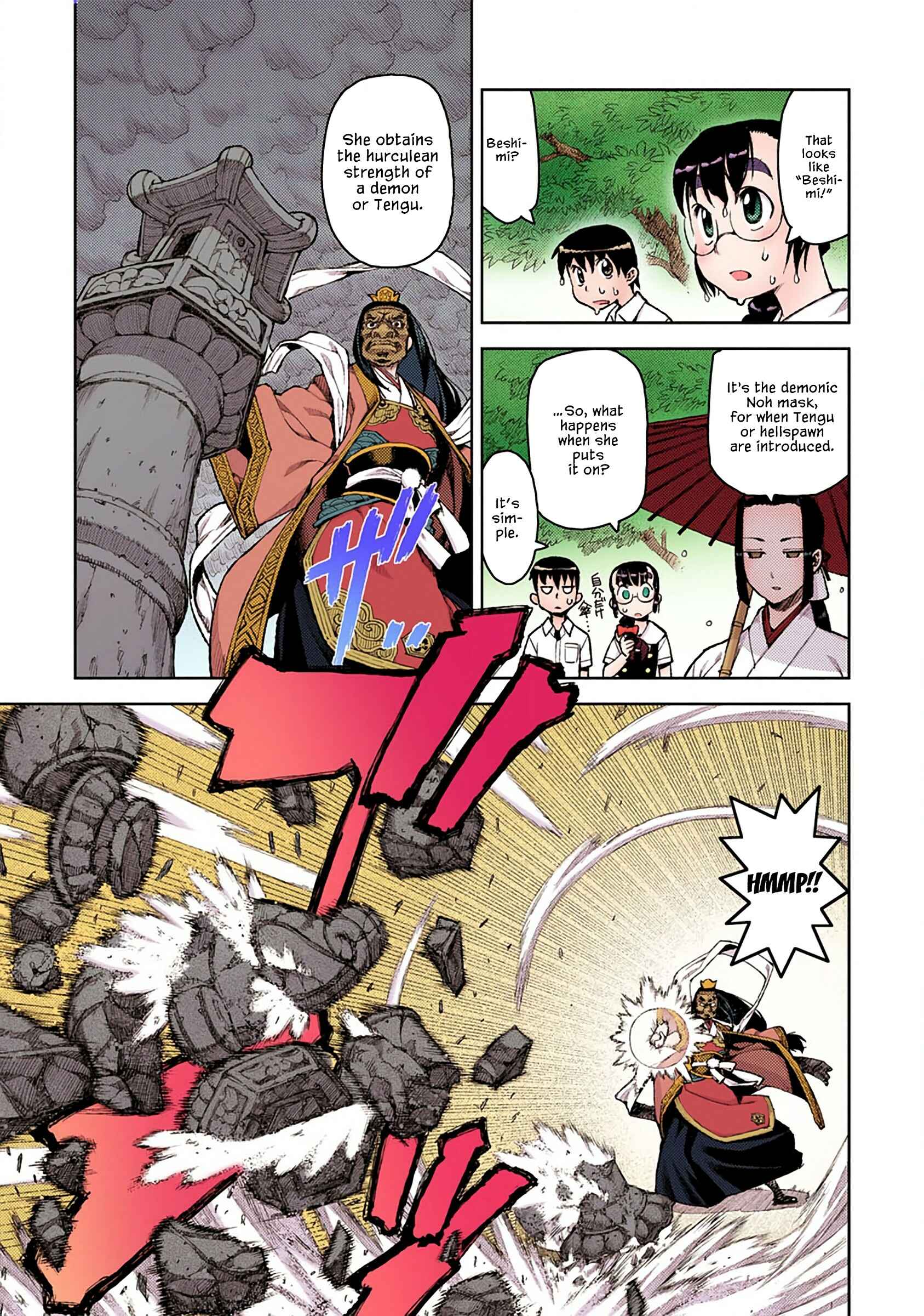 Page 13 Chapter 7 Tsugumomo (Official Colored)