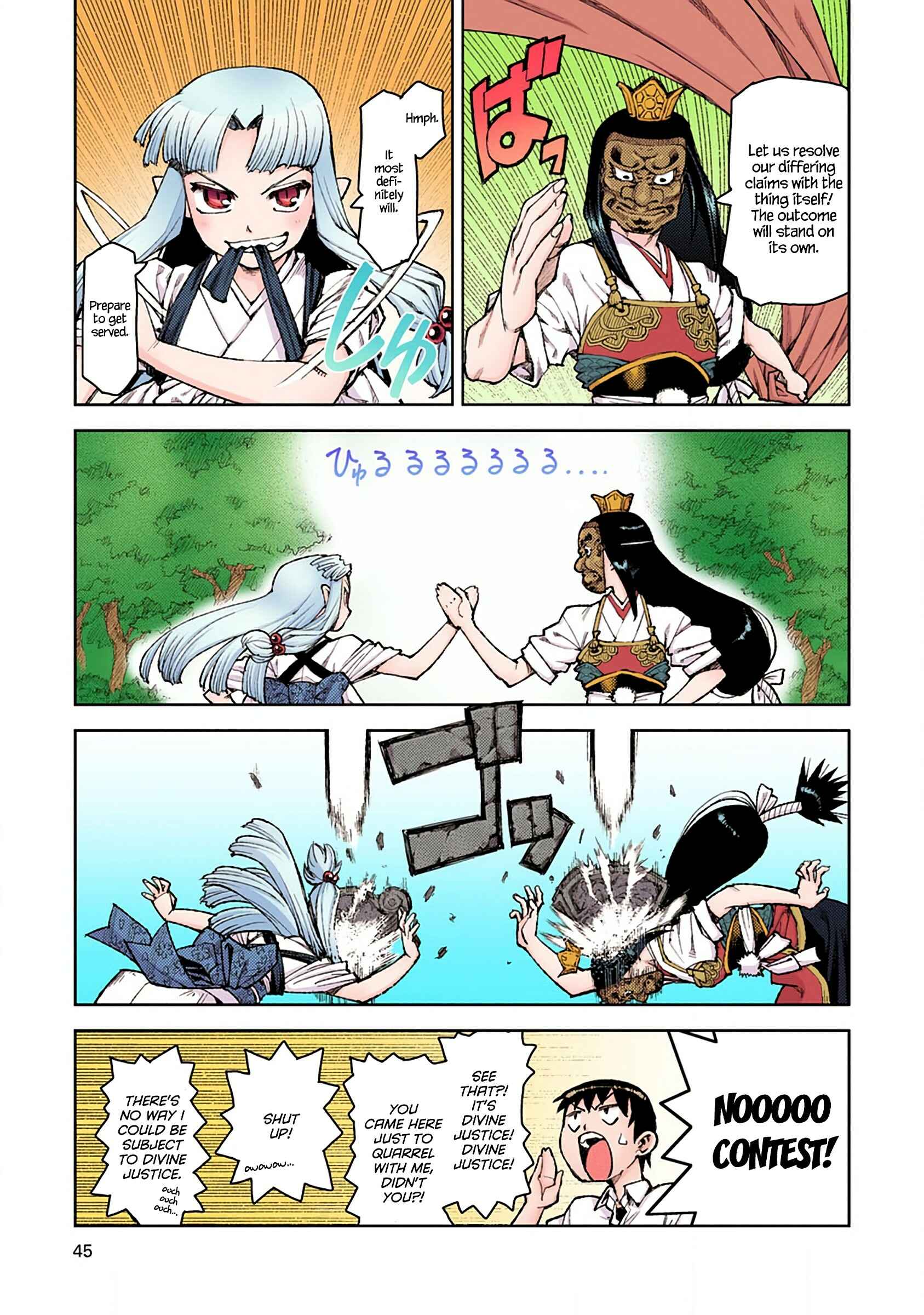 Page 15 Chapter 7 Tsugumomo (Official Colored)