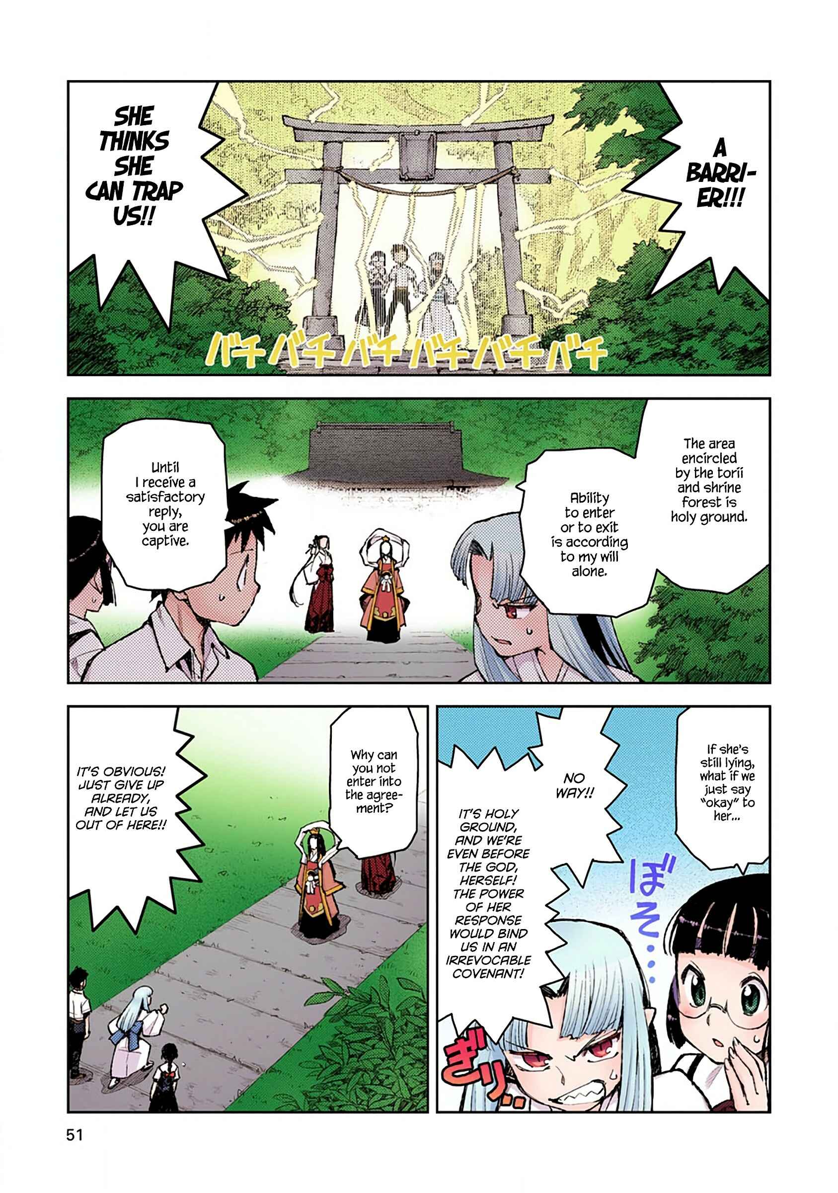 Page 21 Chapter 7 Tsugumomo (Official Colored)