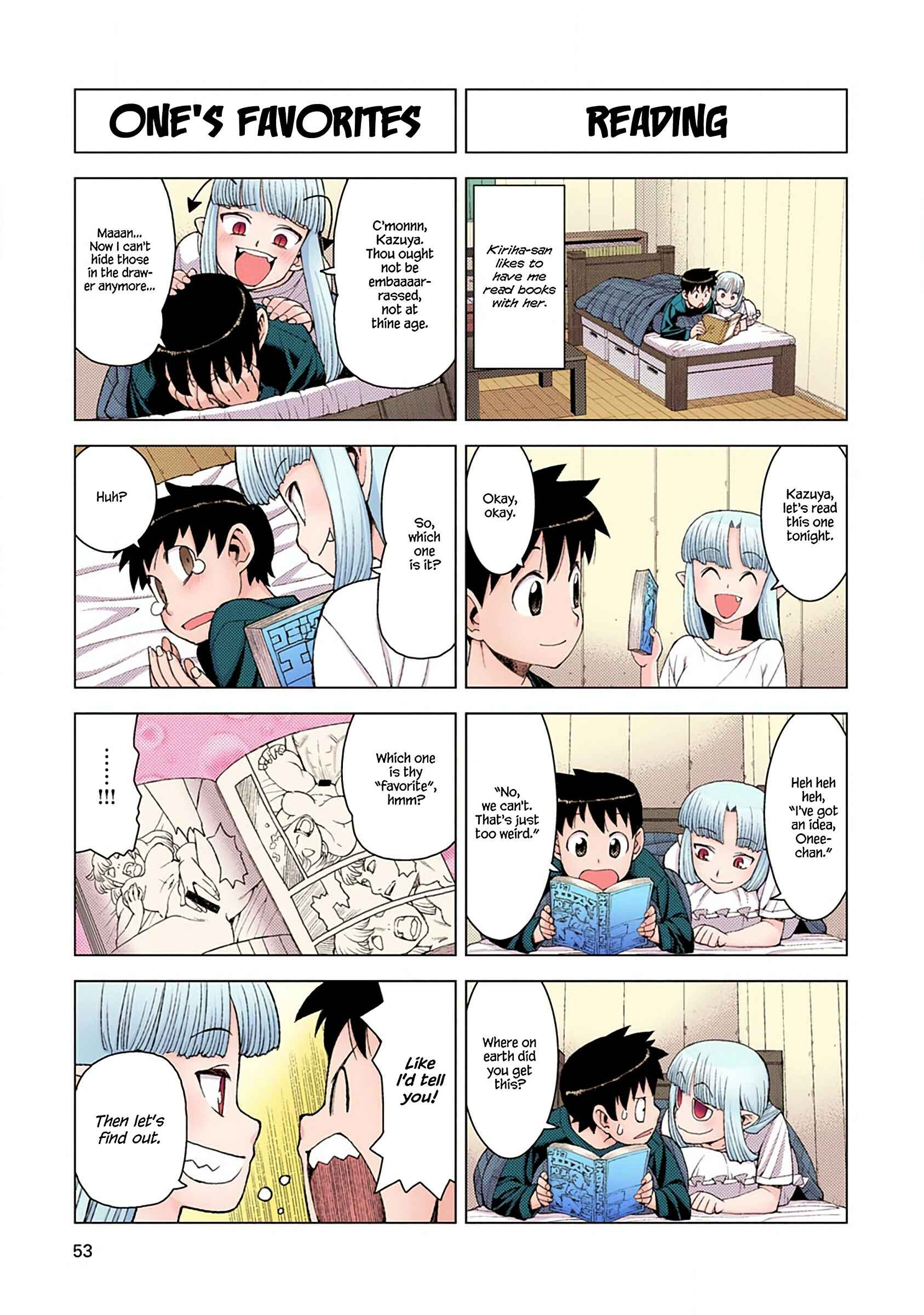 Page 23 Chapter 7 Tsugumomo (Official Colored)