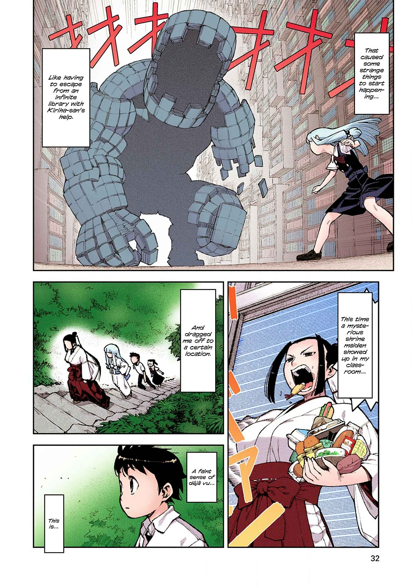 Page 3 Chapter 7 Tsugumomo (Official Colored)