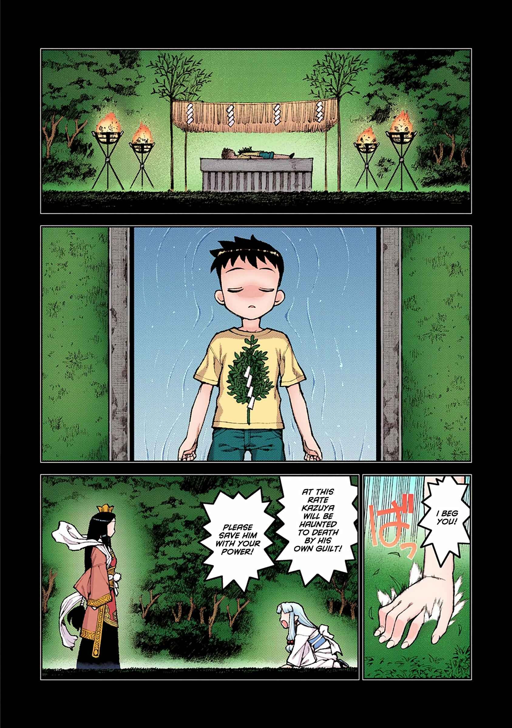 Page 5 Chapter 7 Tsugumomo (Official Colored)