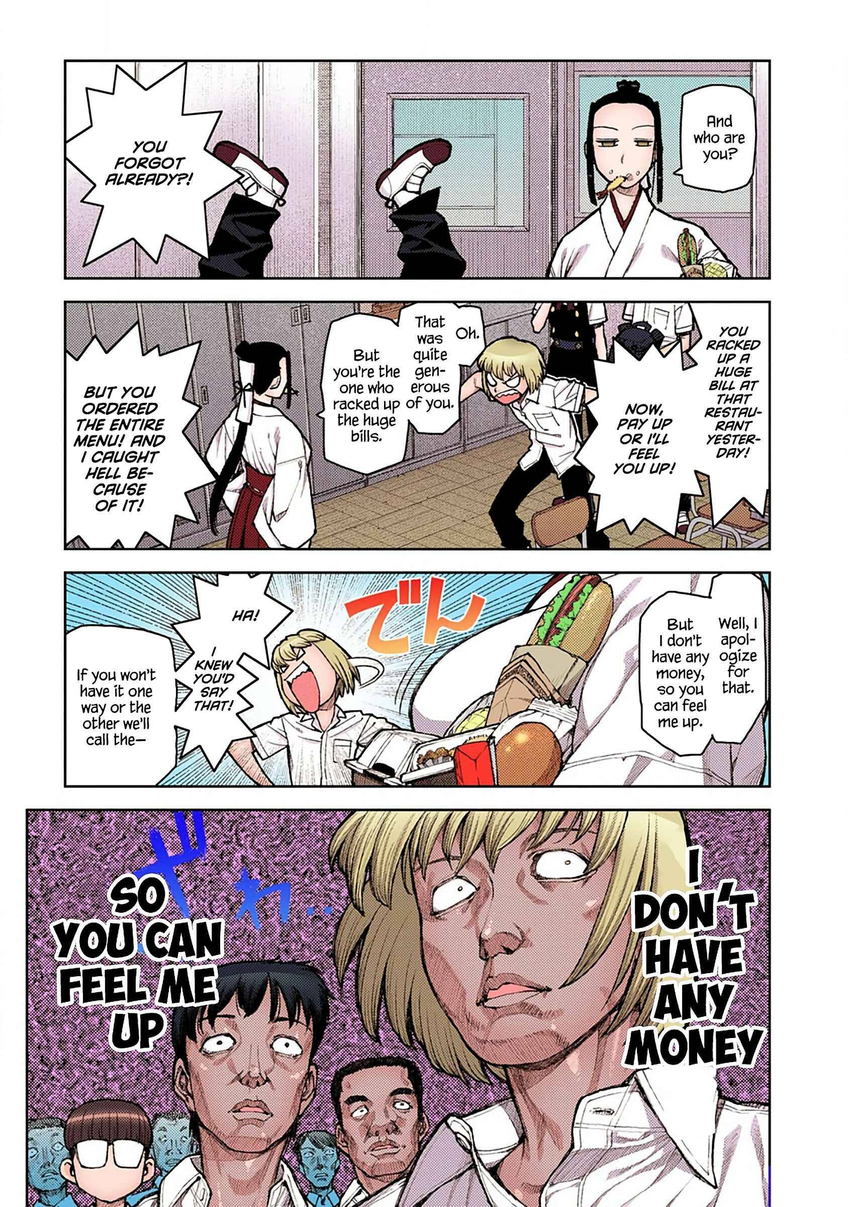 Page 13 Chapter 6 Tsugumomo (Official Colored)