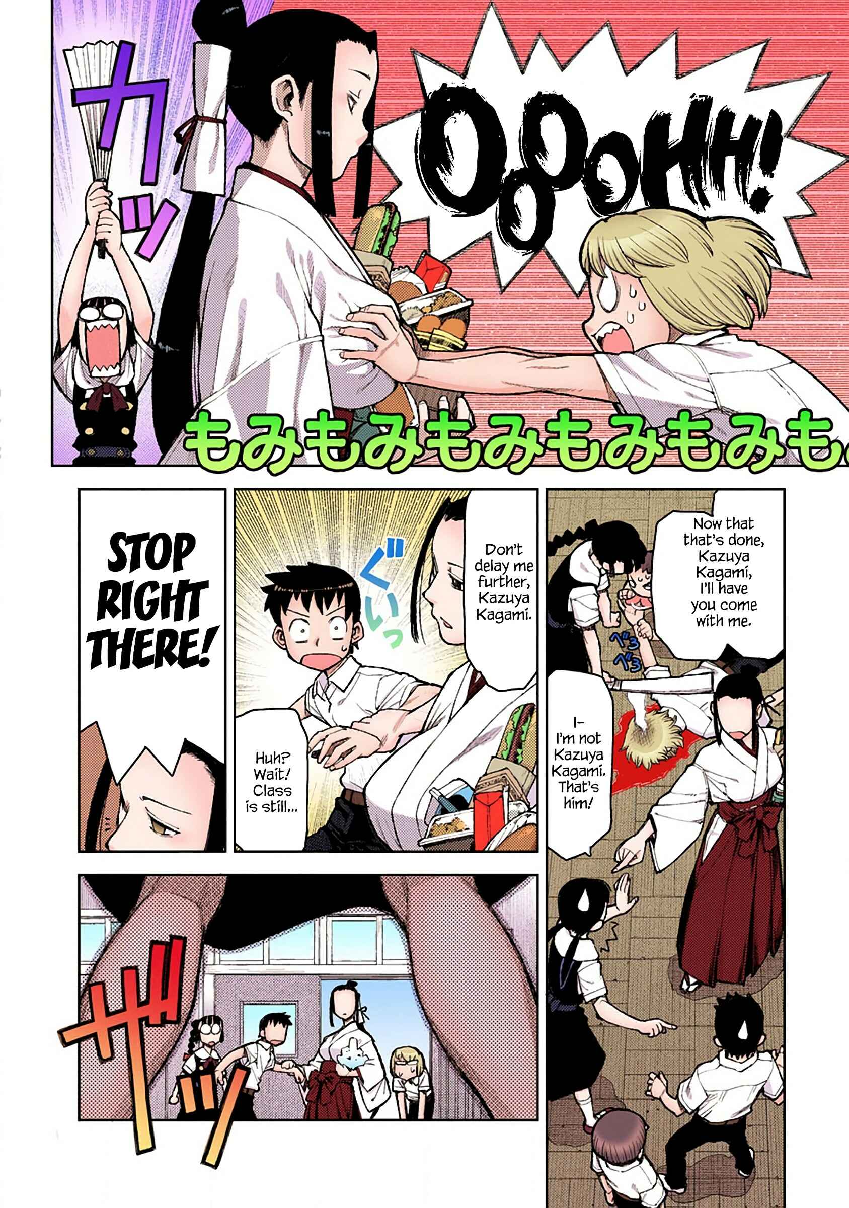 Page 14 Chapter 6 Tsugumomo (Official Colored)