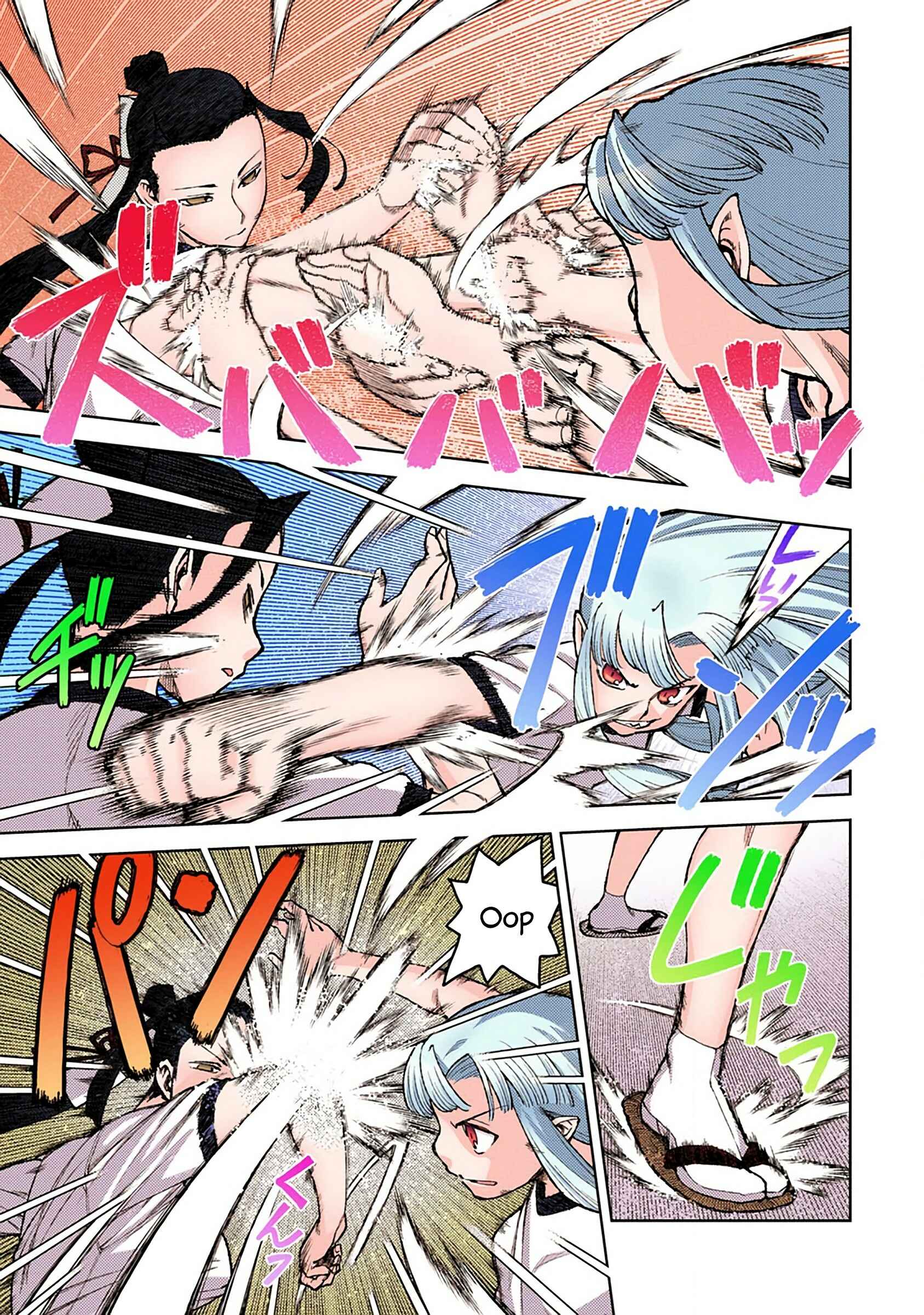 Page 21 Chapter 6 Tsugumomo (Official Colored)