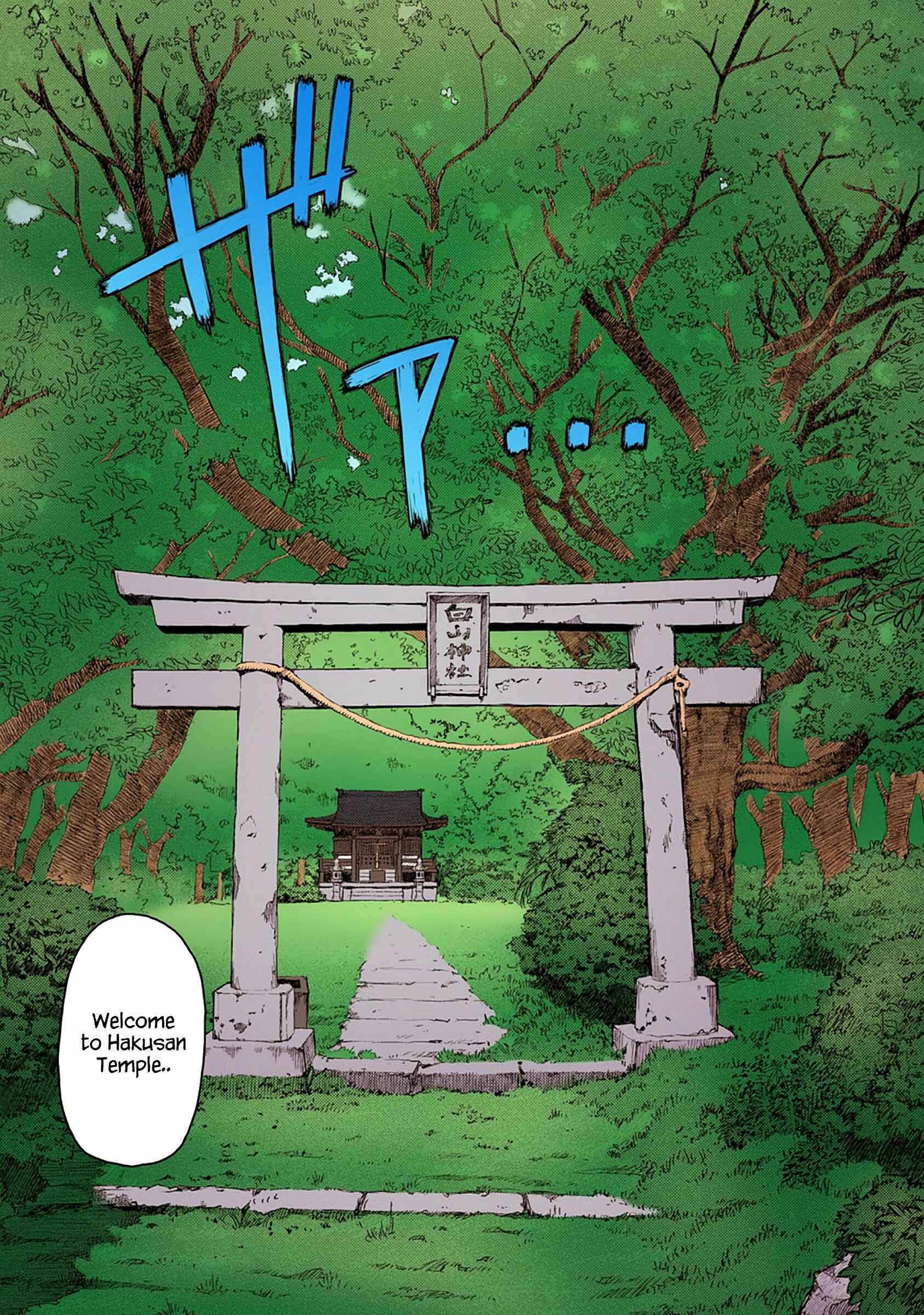 Page 28 Chapter 6 Tsugumomo (Official Colored)