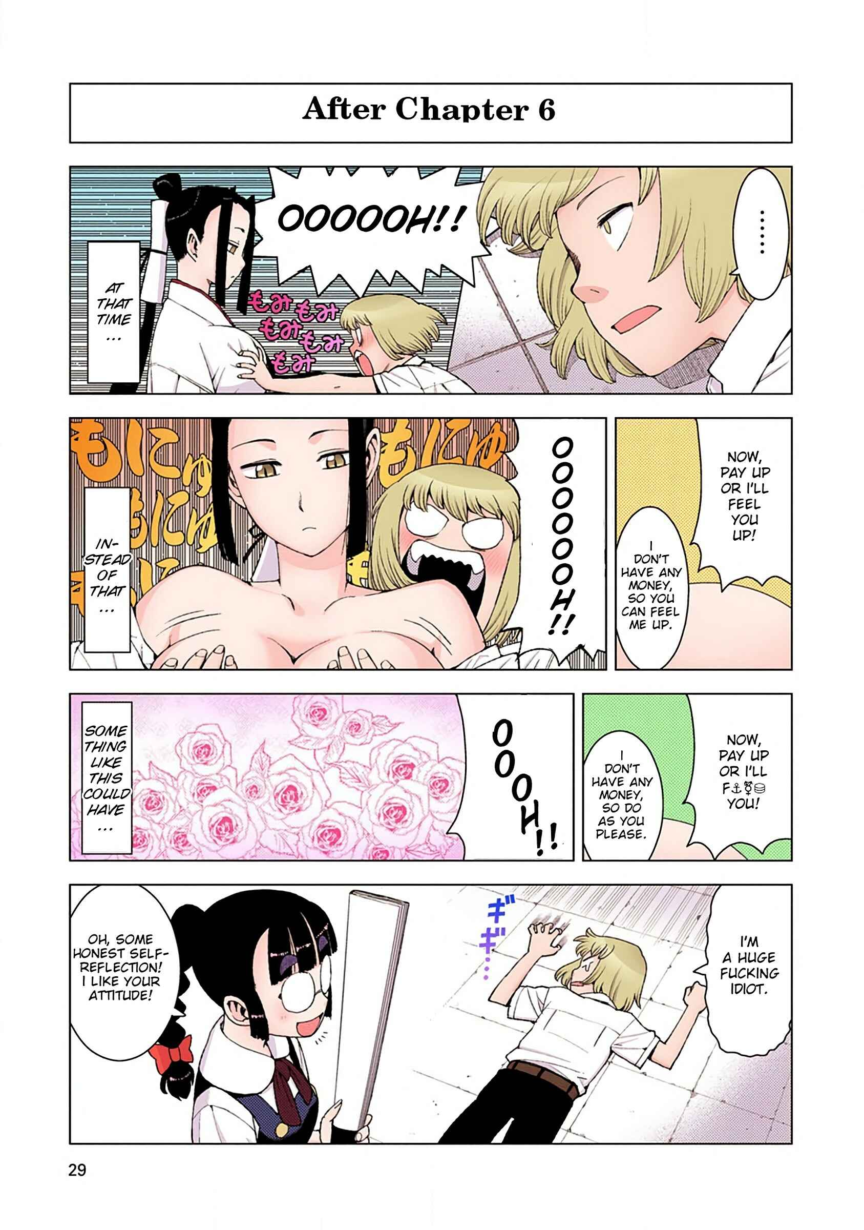 Page 29 Chapter 6 Tsugumomo (Official Colored)