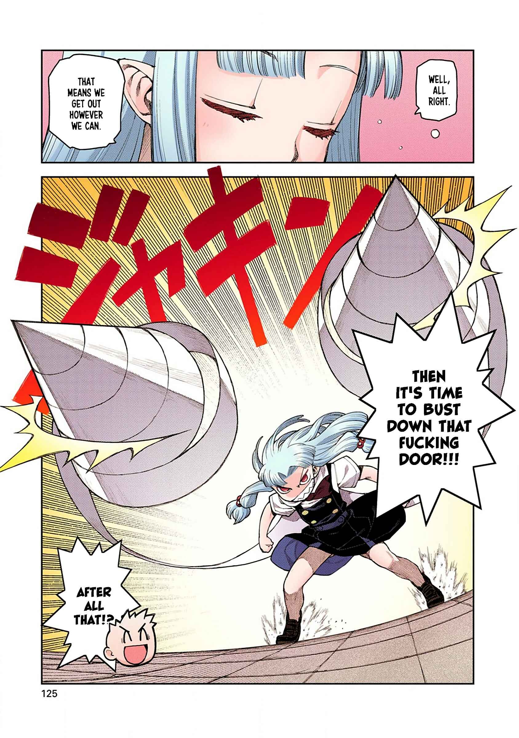 Page 15 Chapter 4 Tsugumomo (Official Colored)