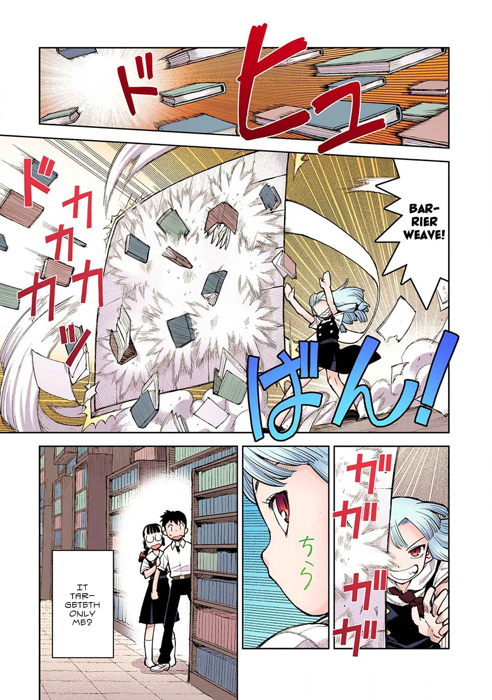 Page 21 Chapter 4 Tsugumomo (Official Colored)
