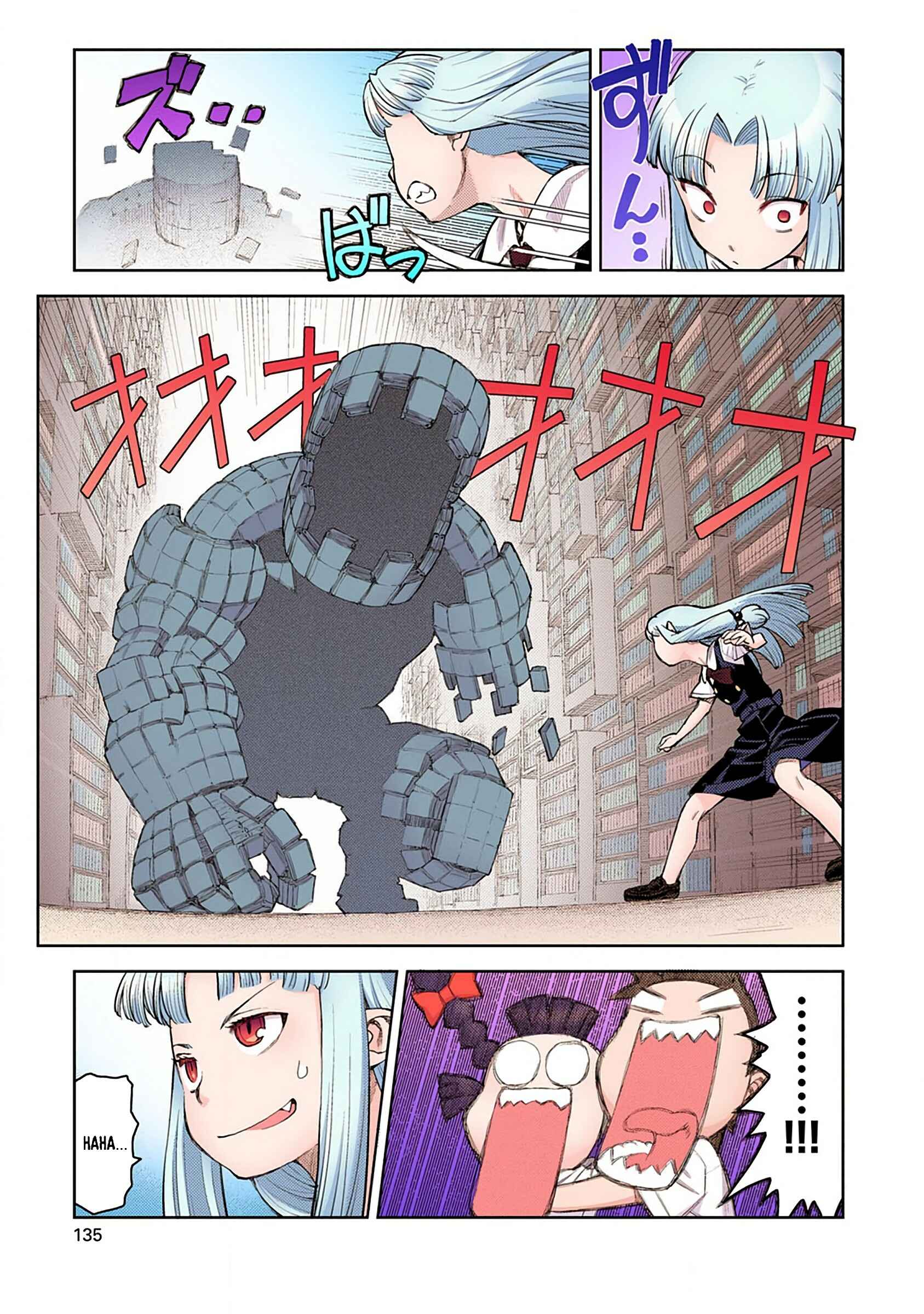 Page 25 Chapter 4 Tsugumomo (Official Colored)