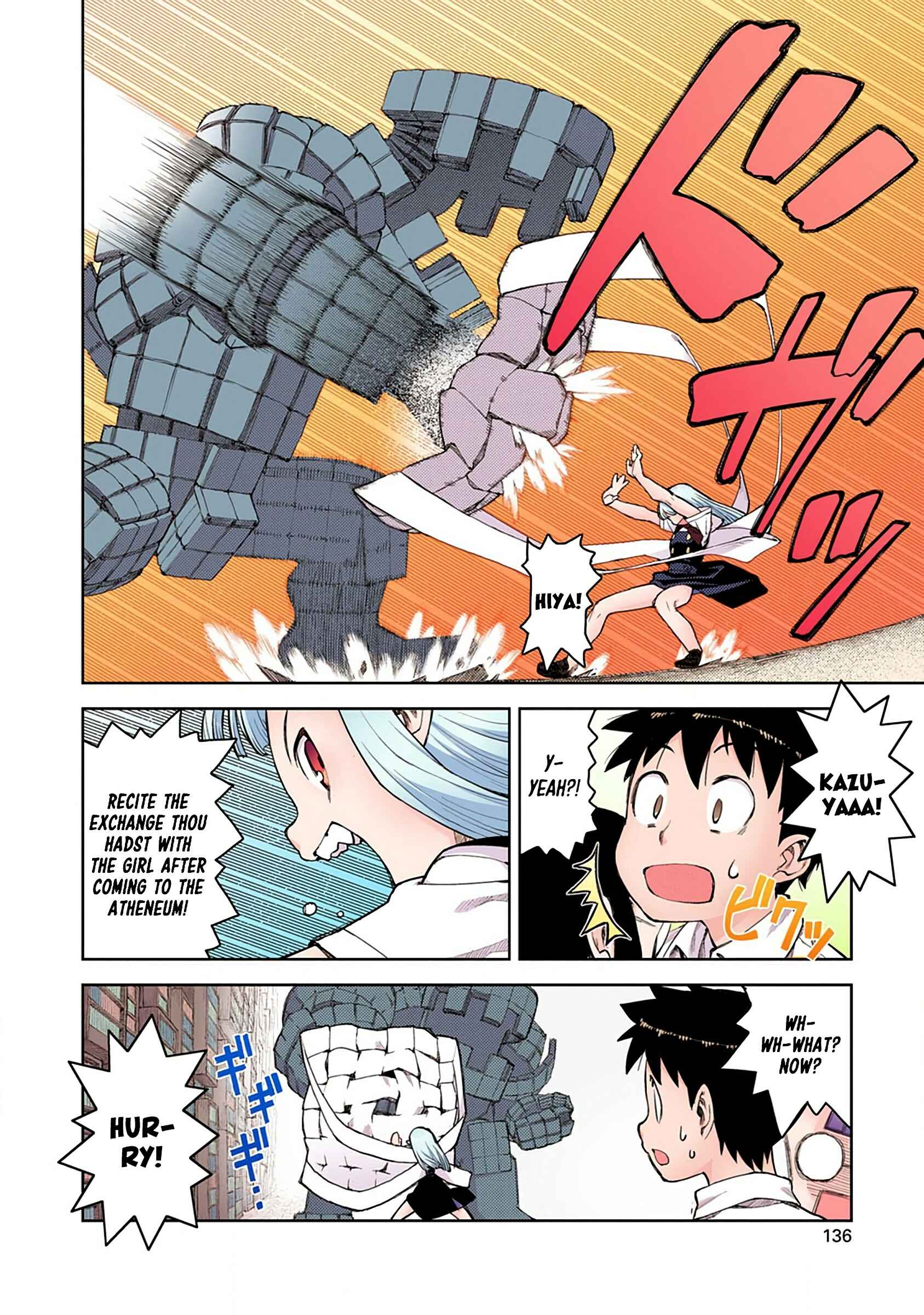 Page 26 Chapter 4 Tsugumomo (Official Colored)