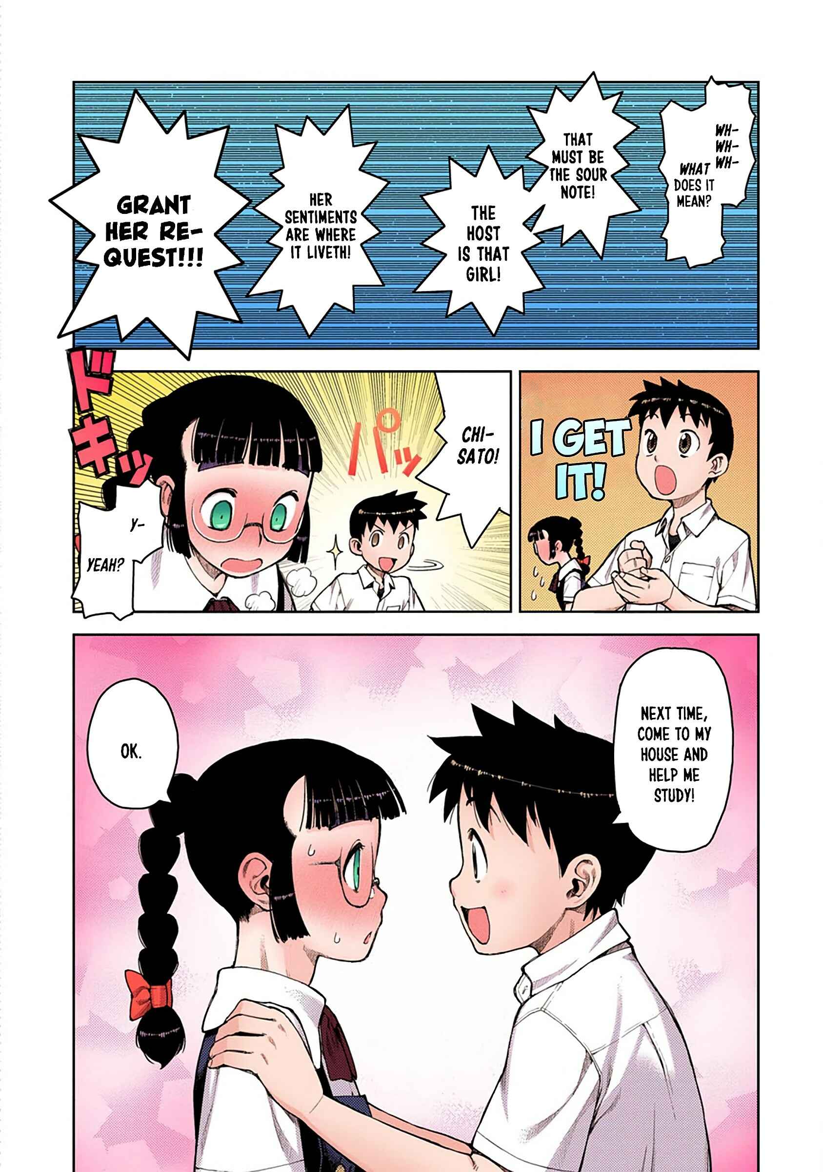 Page 28 Chapter 4 Tsugumomo (Official Colored)