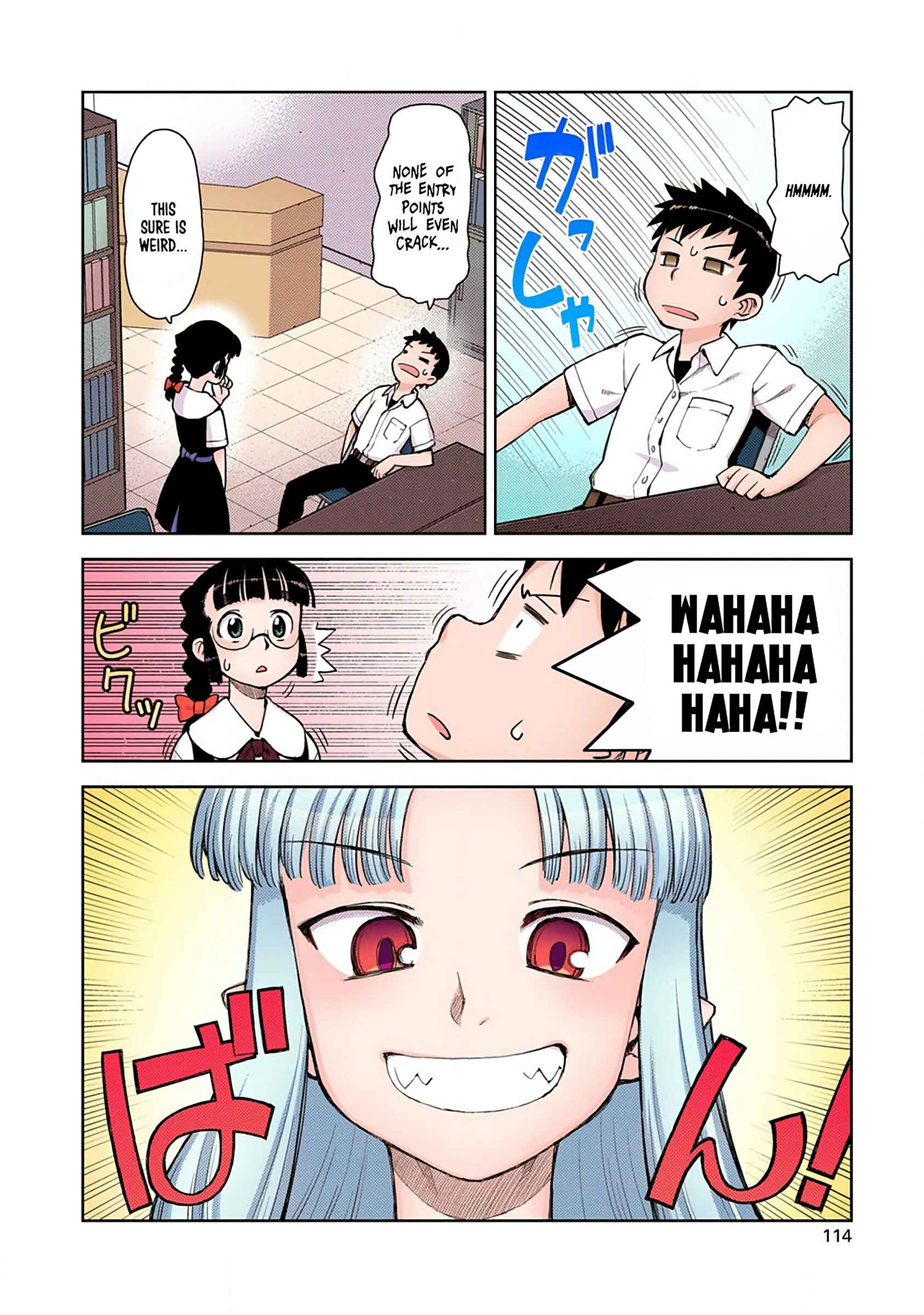 Page 4 Chapter 4 Tsugumomo (Official Colored)