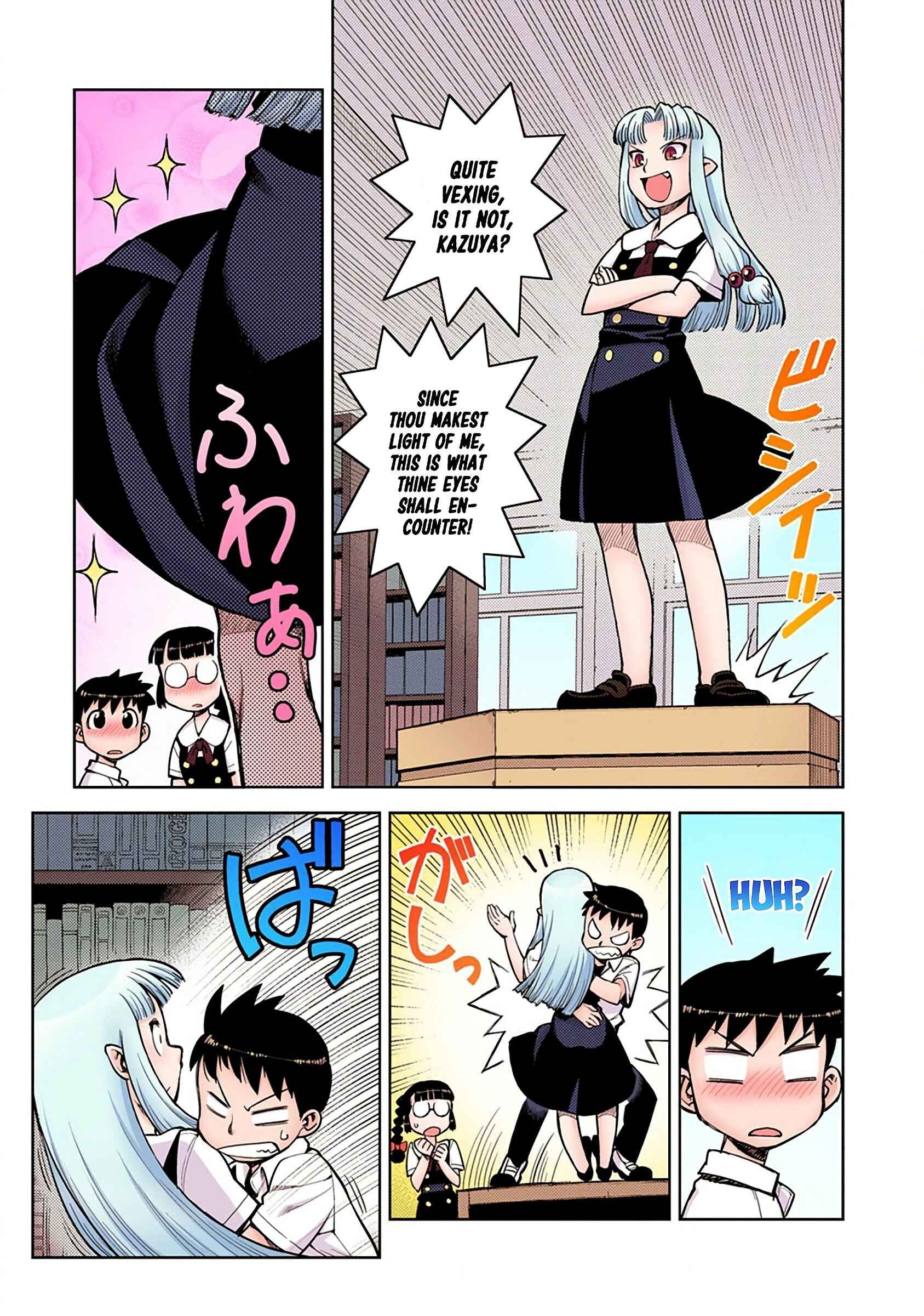Page 5 Chapter 4 Tsugumomo (Official Colored)